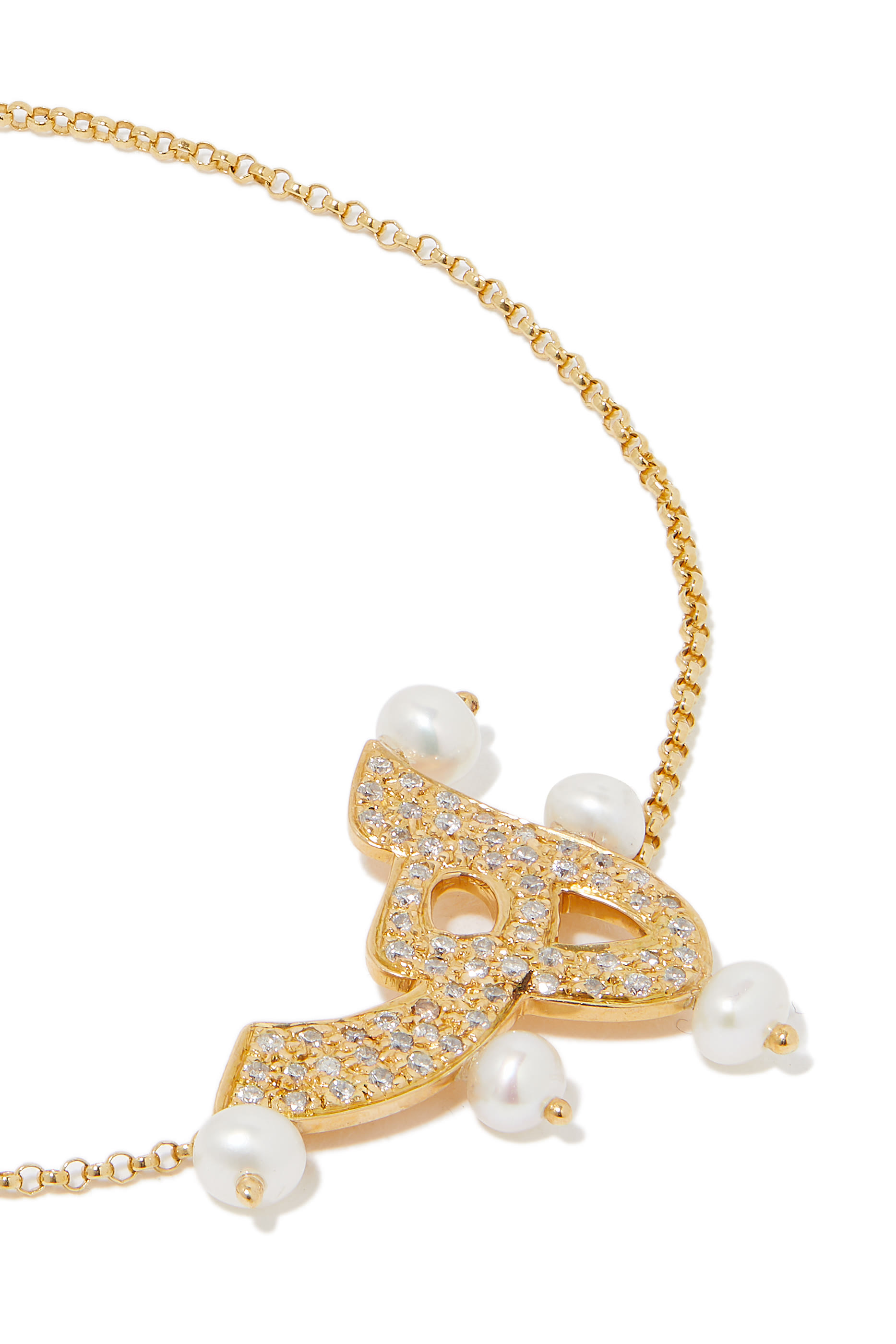 سوار أولا بتصميم حرف ه مرصع بالماس ذهب أصفر عيار 18