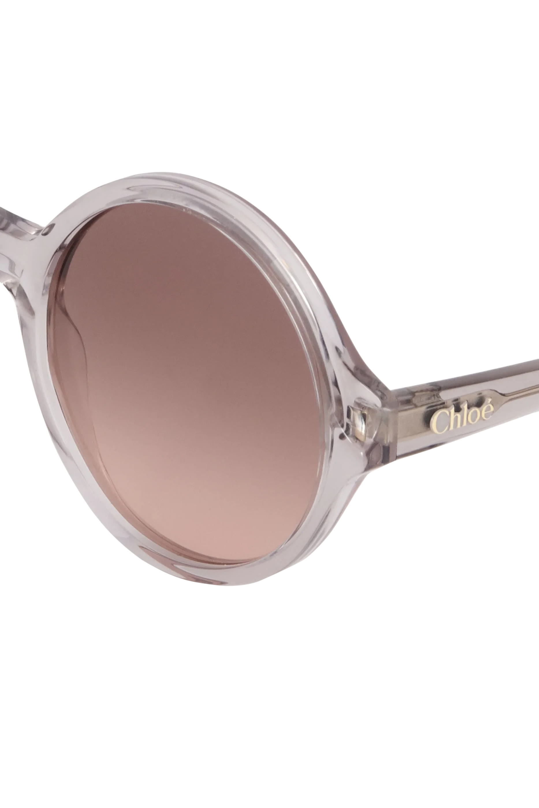 نظارة شمسية الي