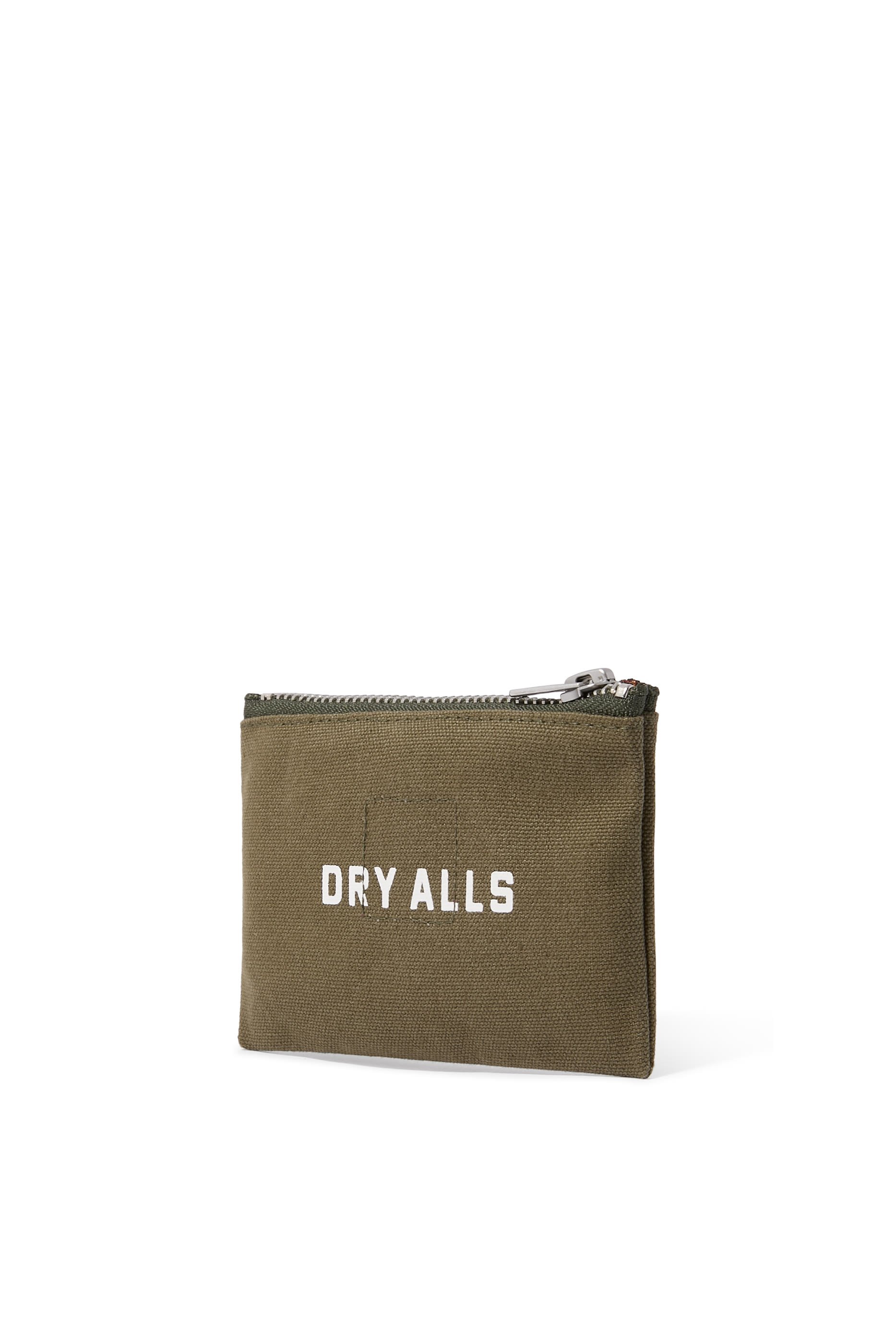 حافظة بطاقات