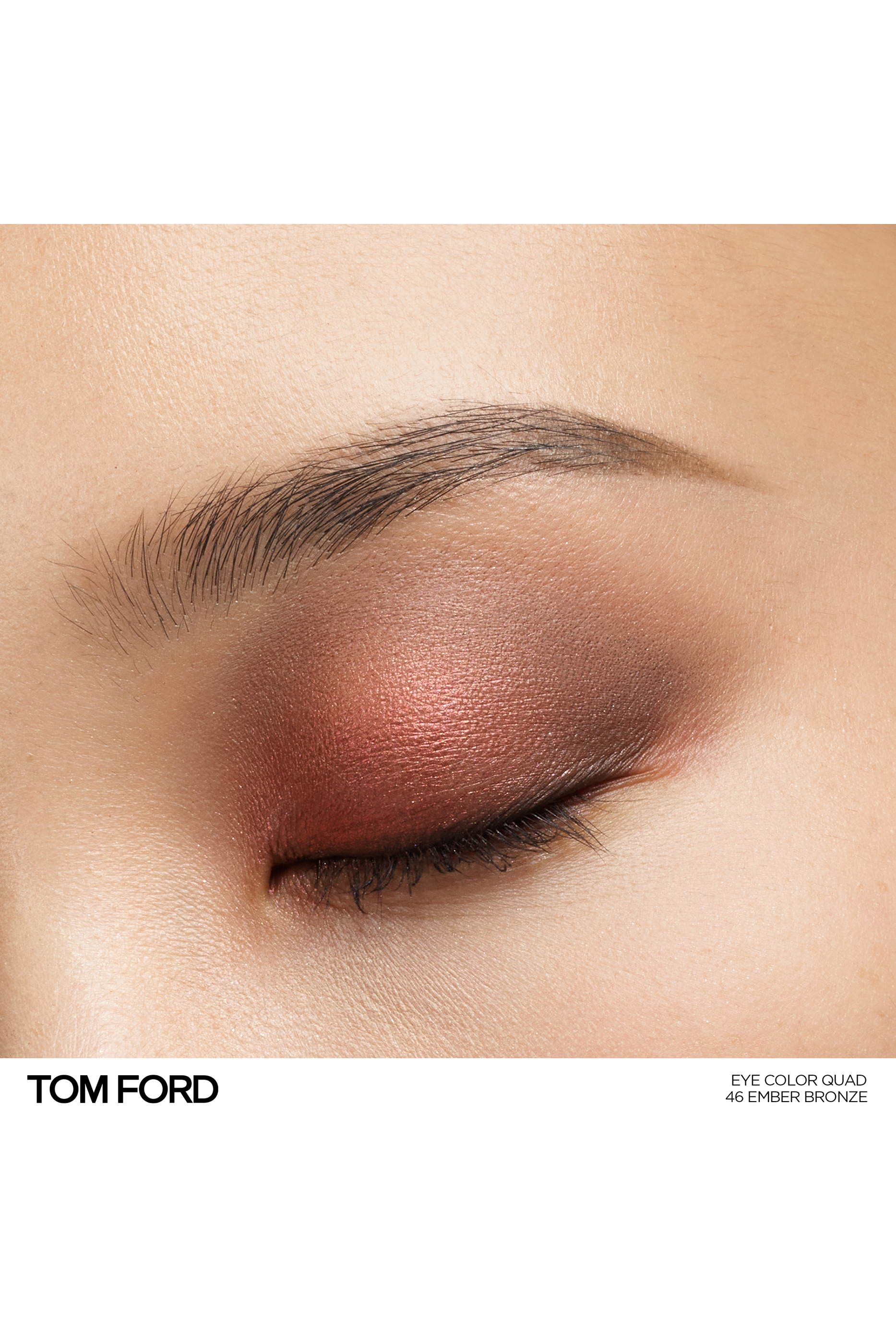 لوحة ظلال عيون رباعية