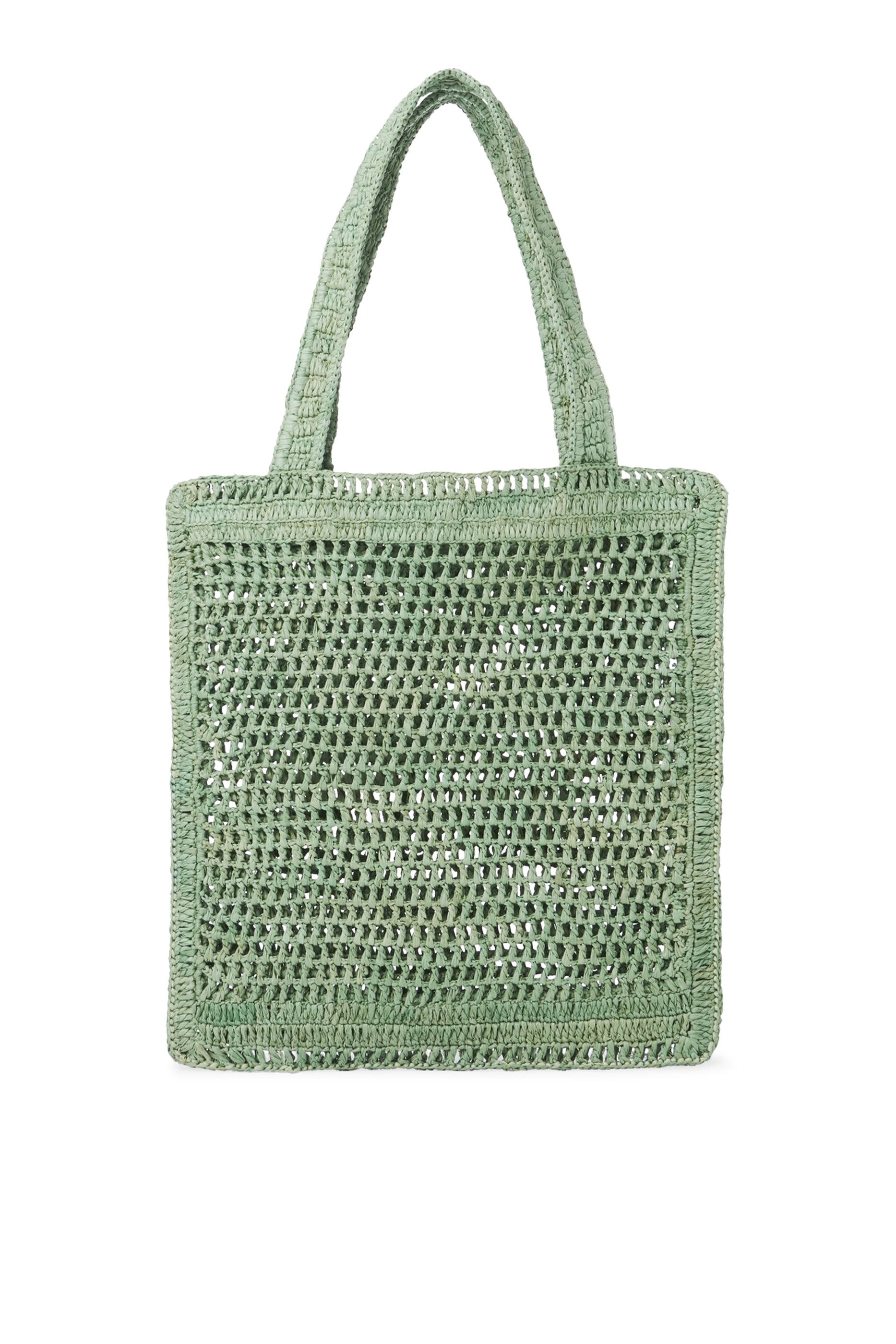 حقيبة يد سامر بانانا