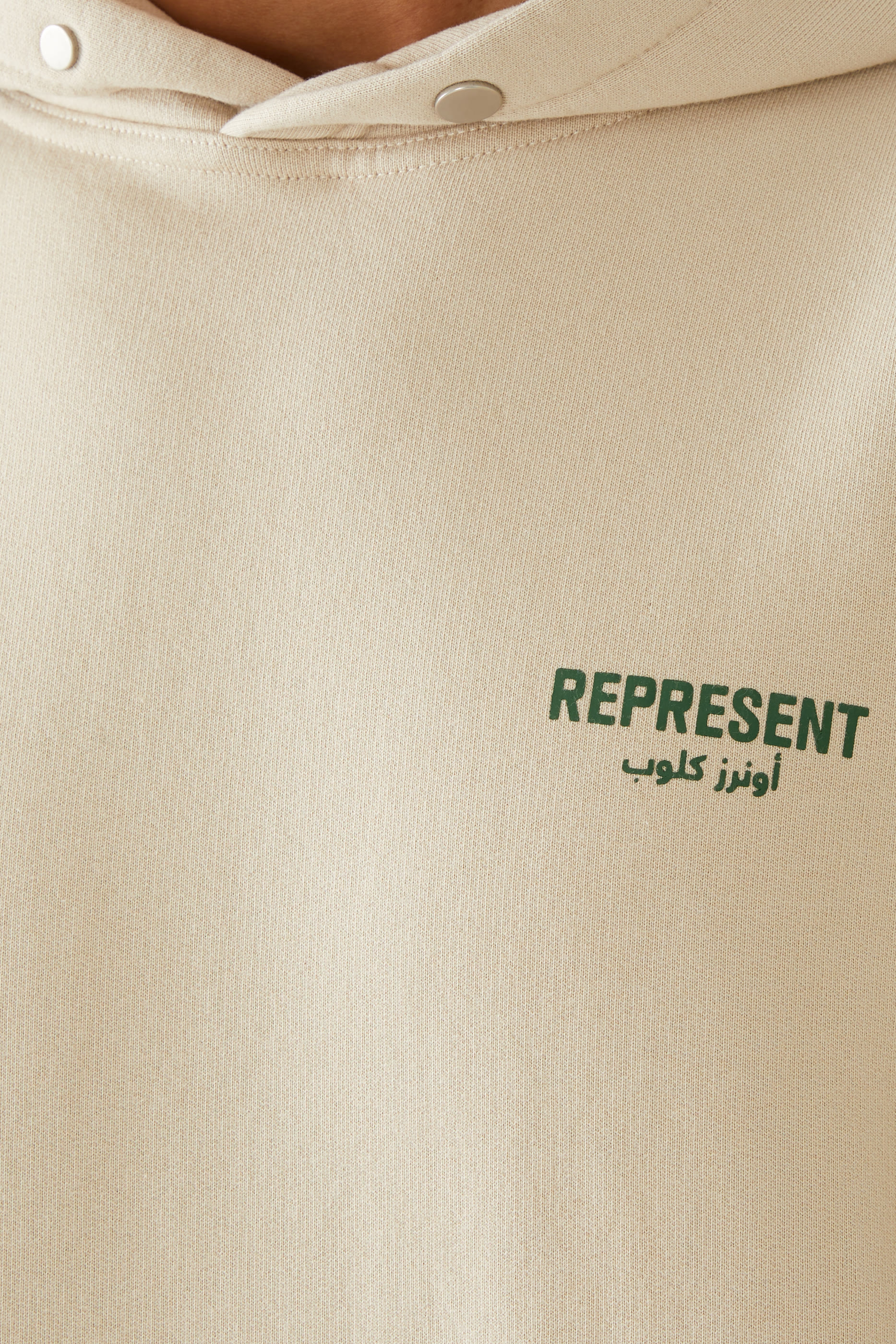 هودي بشعار الماركة