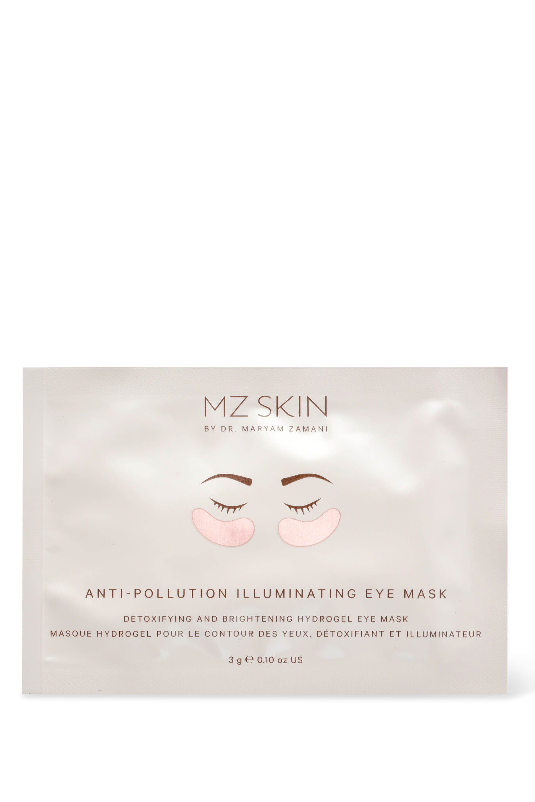 مجموعة أقنعة ديسكفري