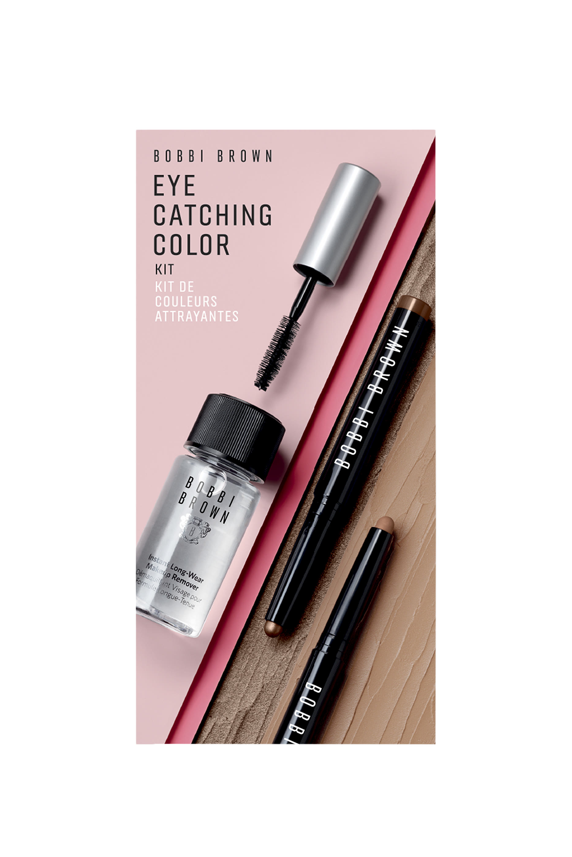 مجموعة آي كاتشينغ كولور للعيون