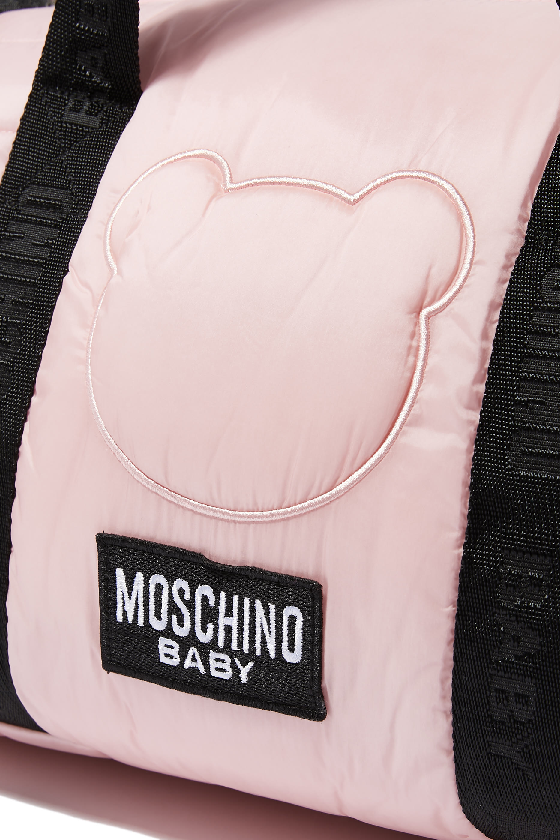 حقيبة مستلزمات أطفال بشعار الماركة نايلون