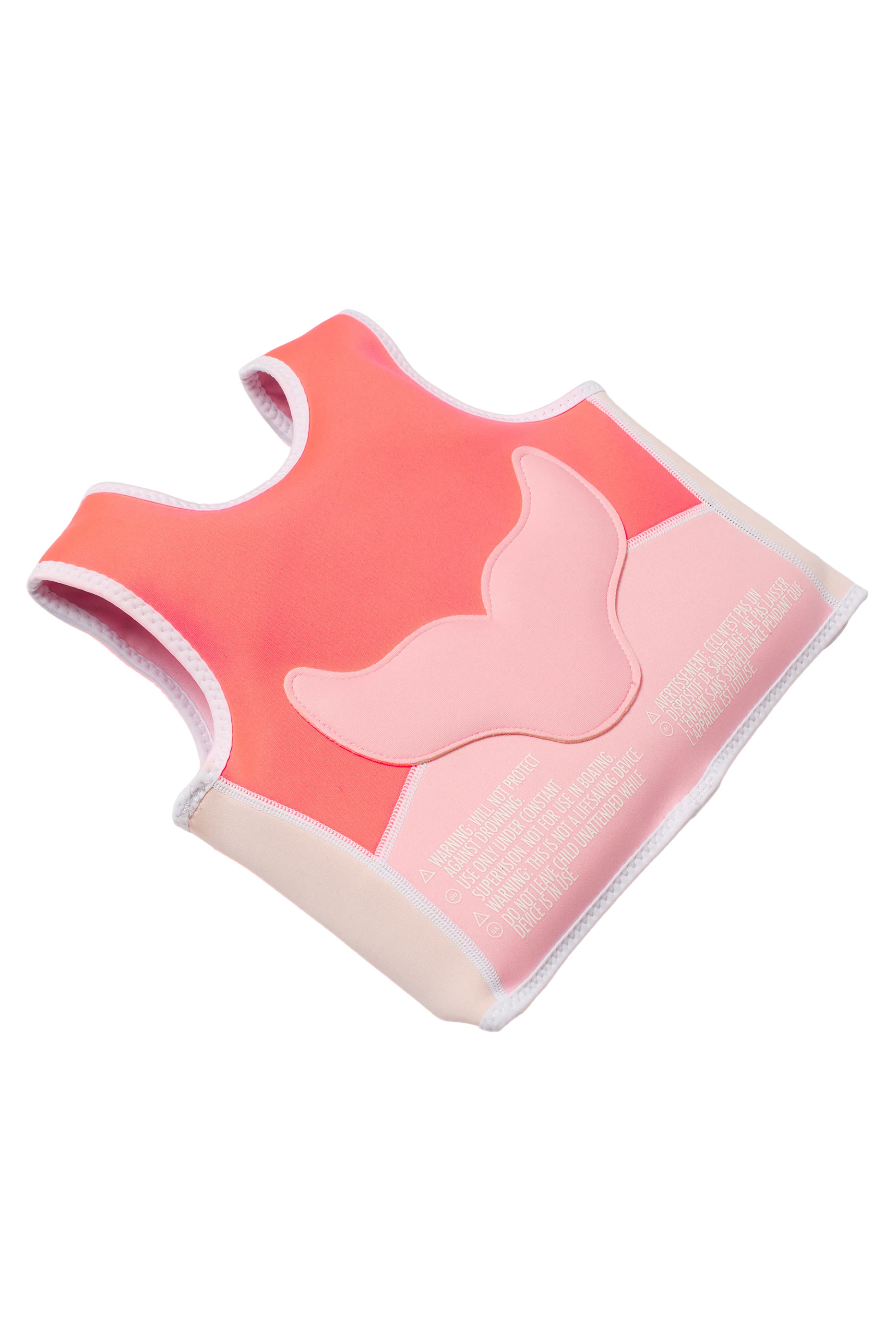 سترة سباحة للأطفال من عام إلى عامين