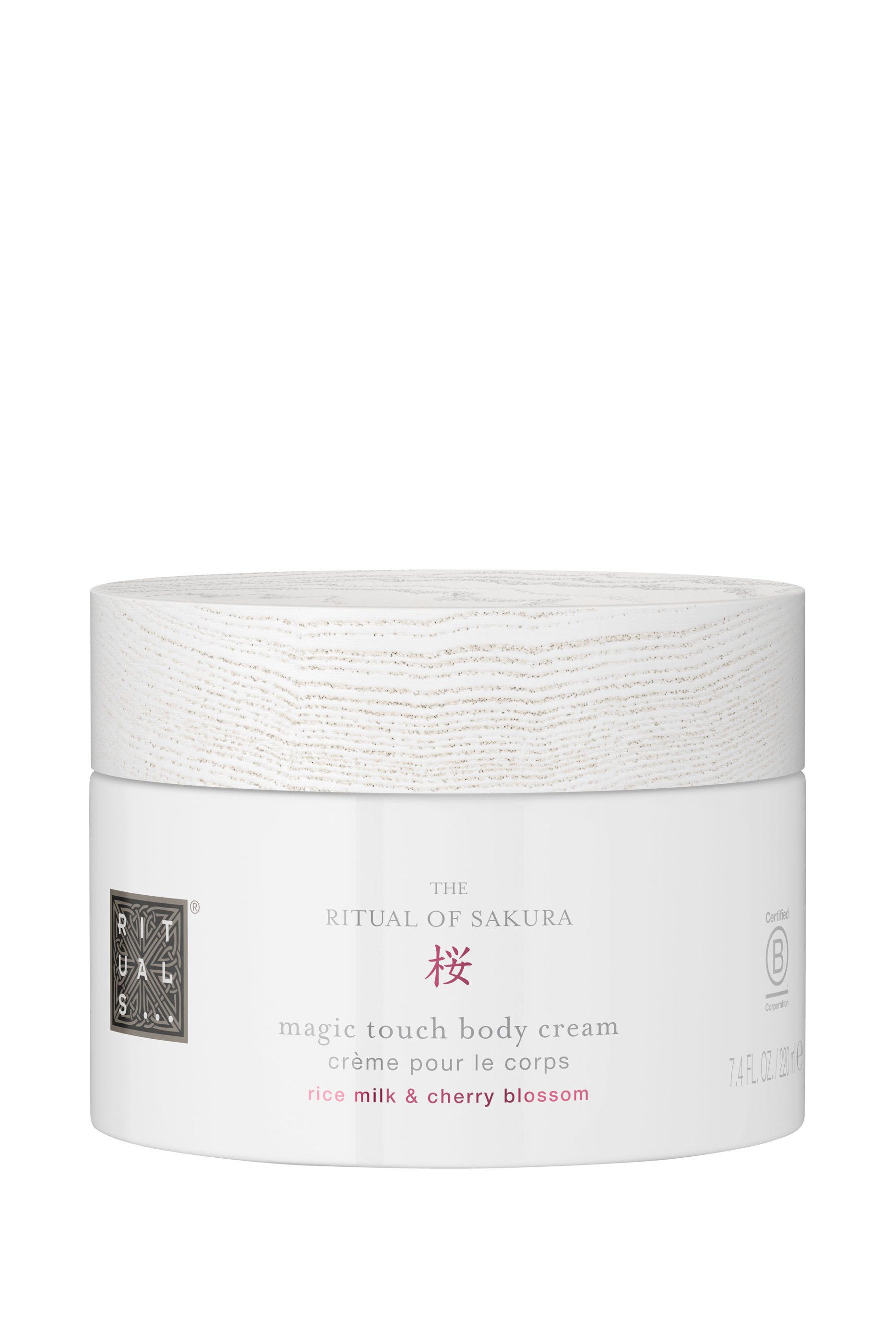 كريم الجسم ذا ريتيوال اوف ساكورا، 220 ملل