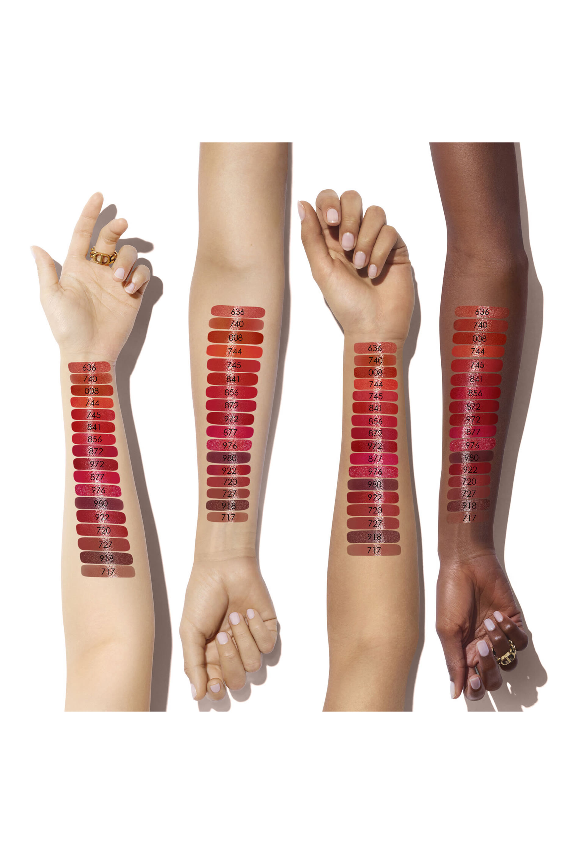 أحمر شفاه ديور أديكت شاين