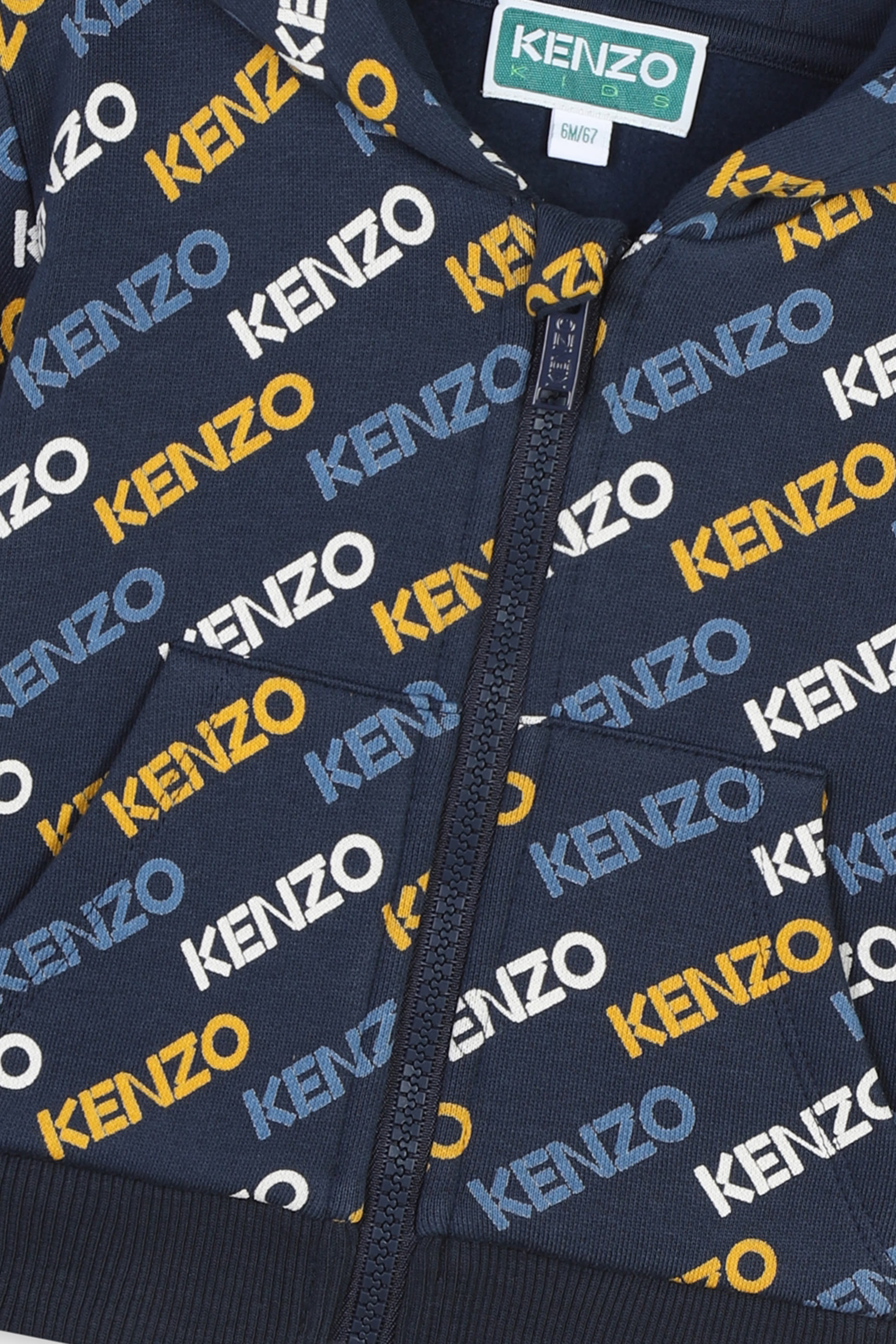 بدلة رياضية بنقشة شعار الماركة قطن للأطفال