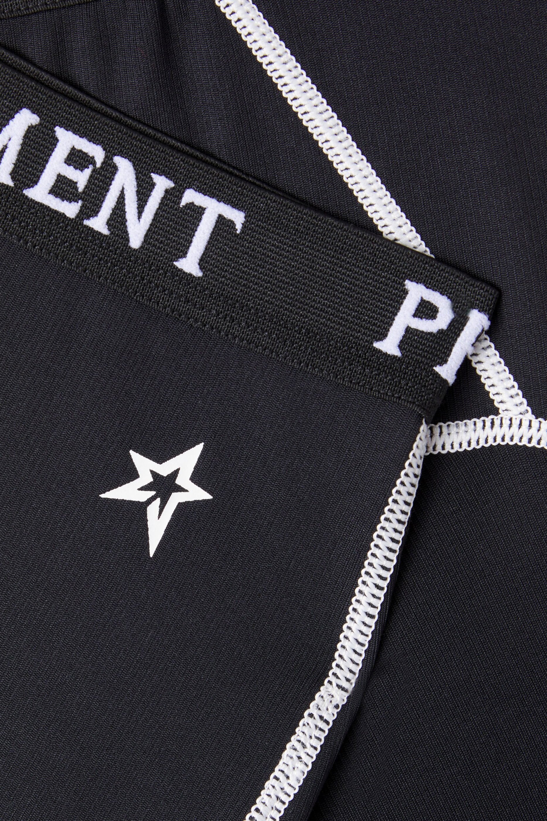 لغينغز حراري للأطفال