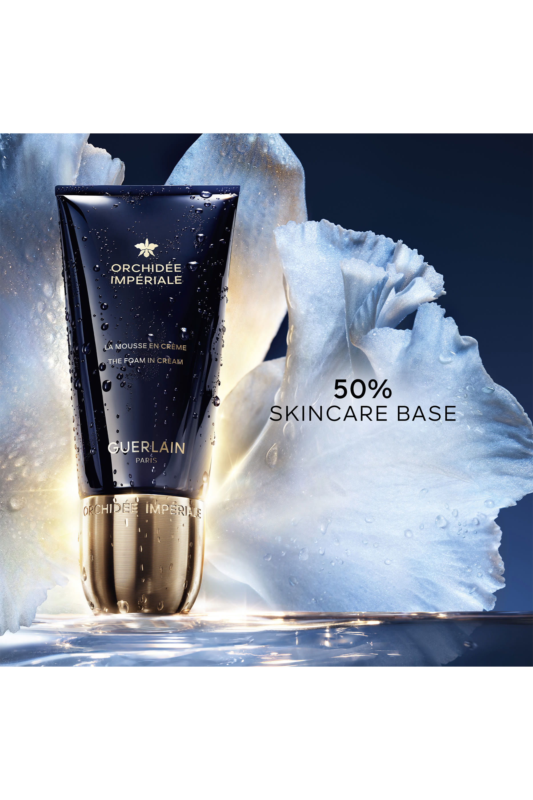 غسول رغوي أوركيدي امبيريال