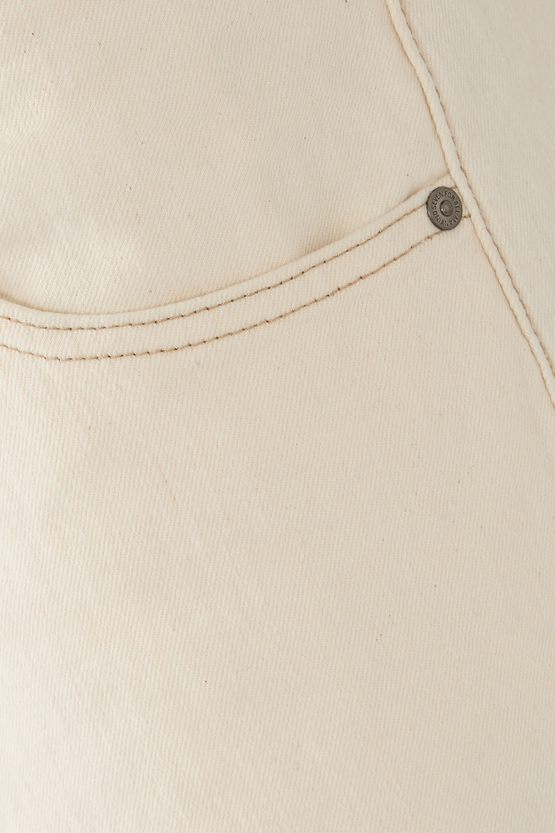 بنطال مودرن بقصة مستقيمة