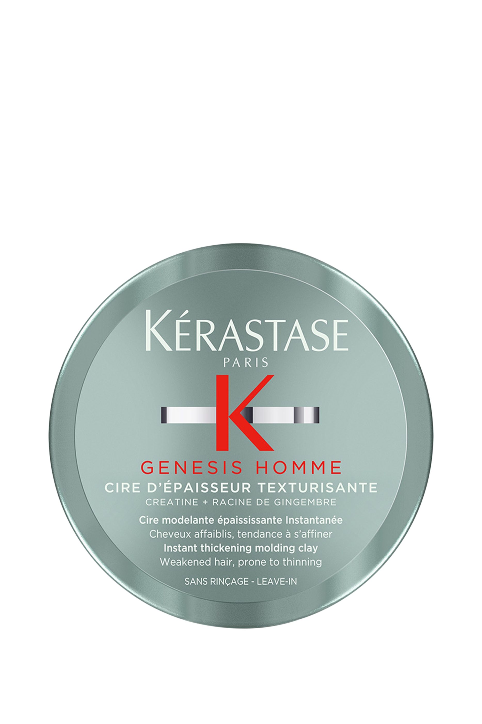 كريم جنسس لتثبيت الشعر للرجال