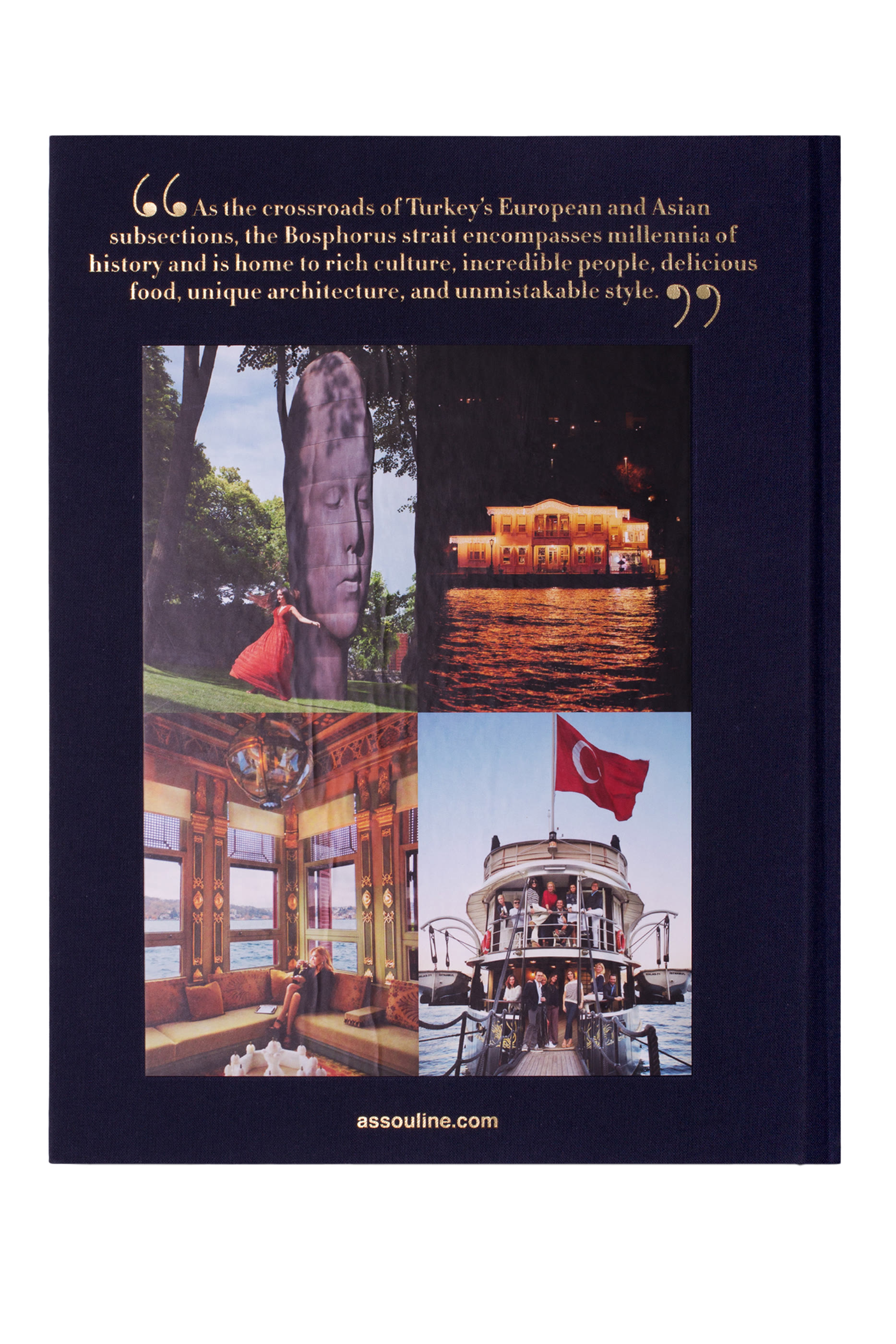 بوسفور برايفت