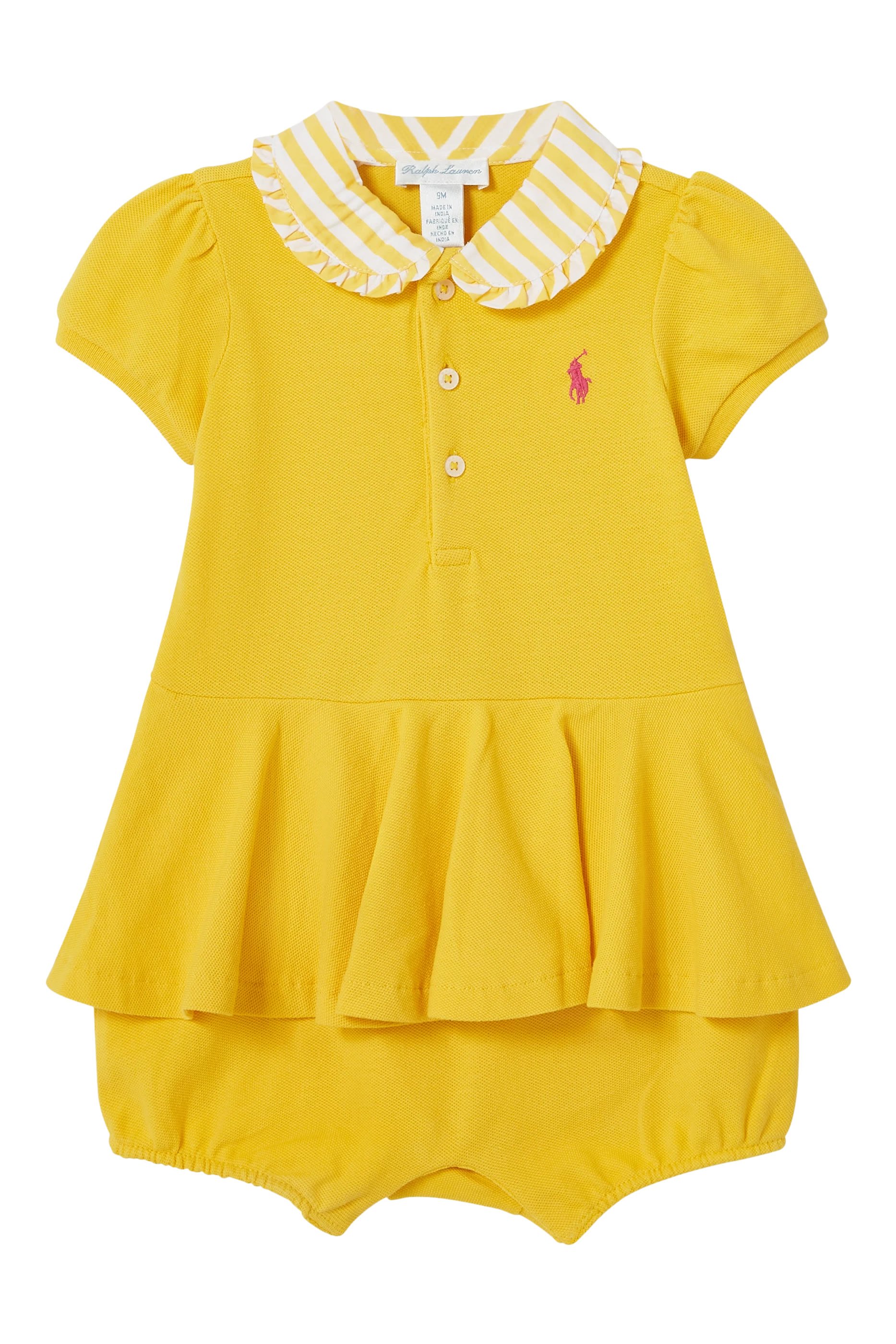 أفرول منسوج بحافة جرس للأطفال