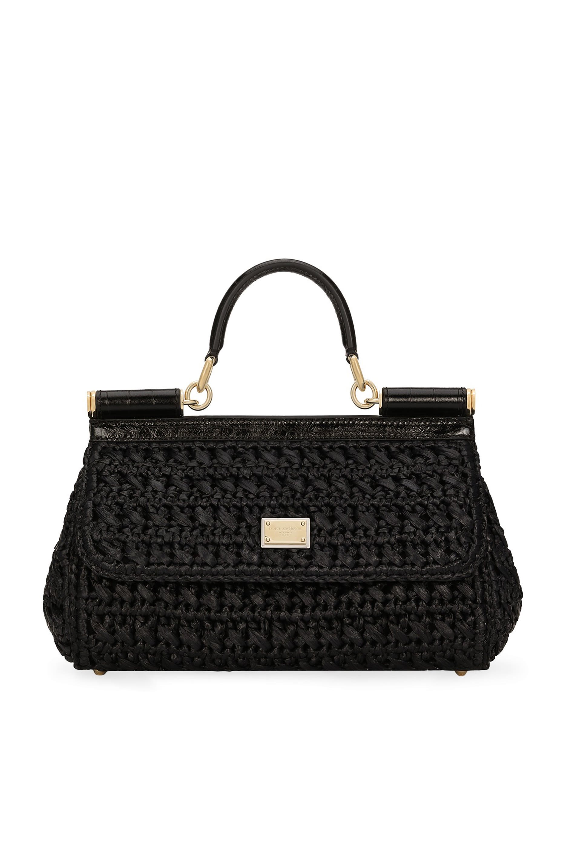 حقيبة سيسيلي بتصميم طويل ويد علوية