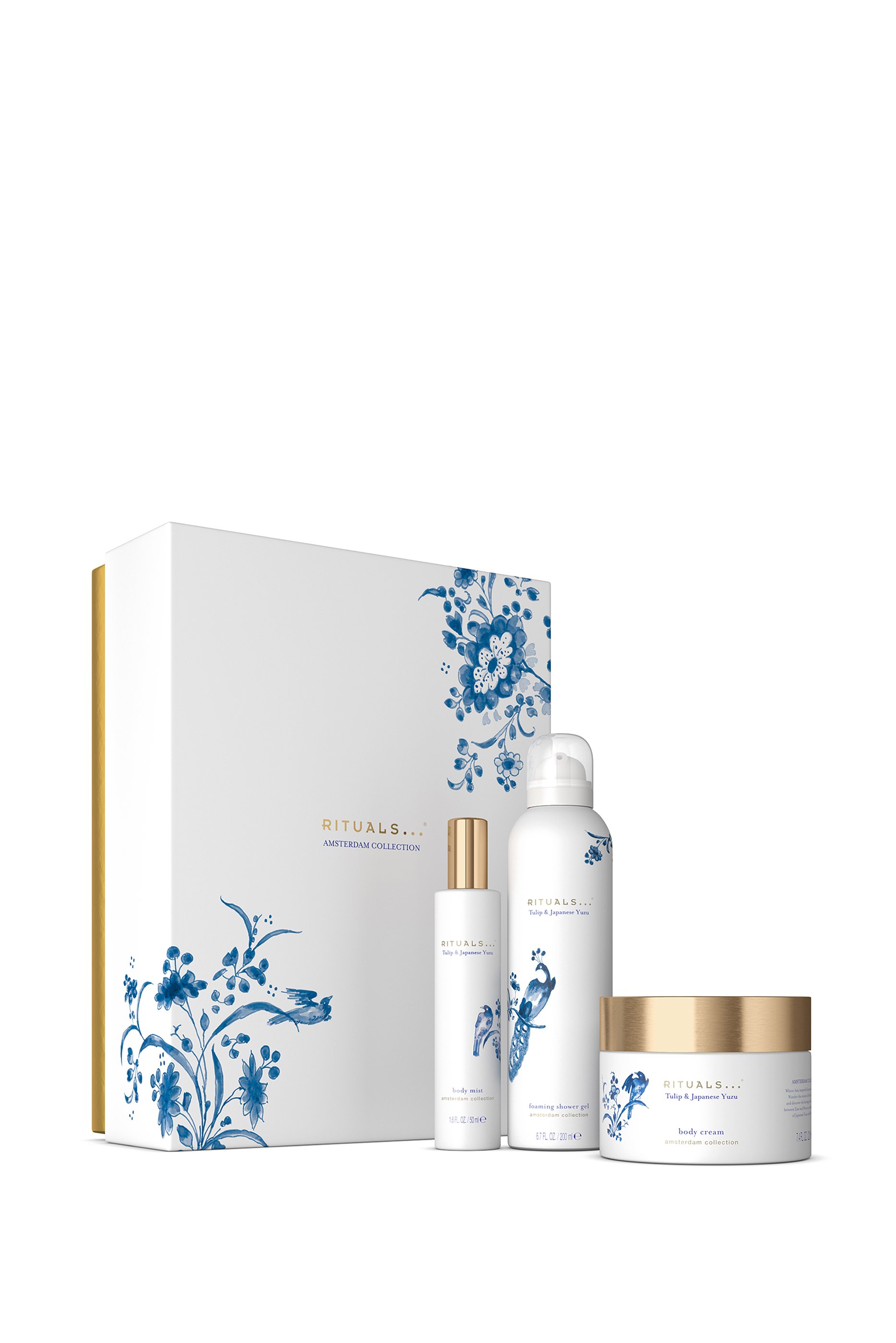 مجموعة هدايا أمستردام