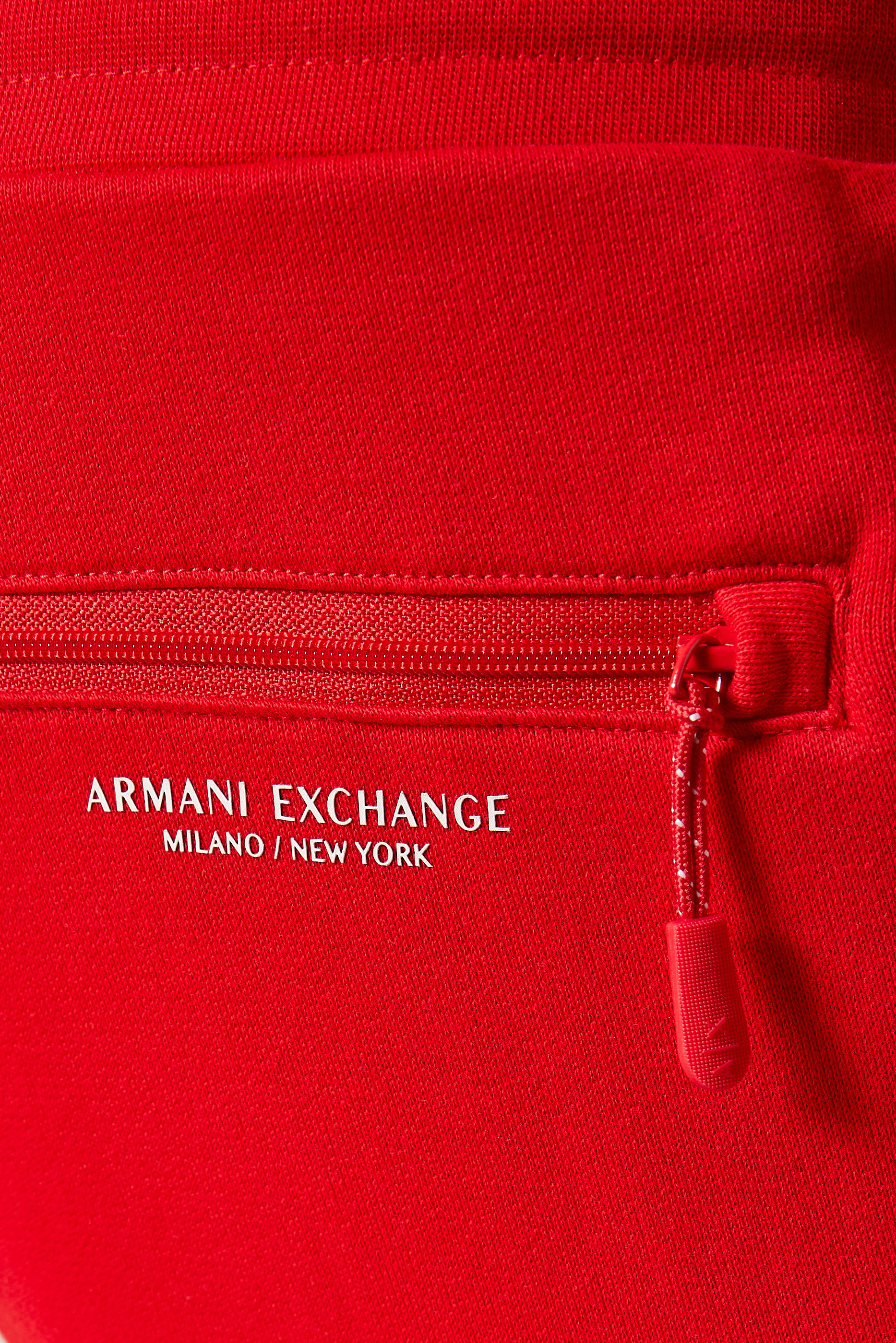 بنطال رياضي صوف جيرسيه