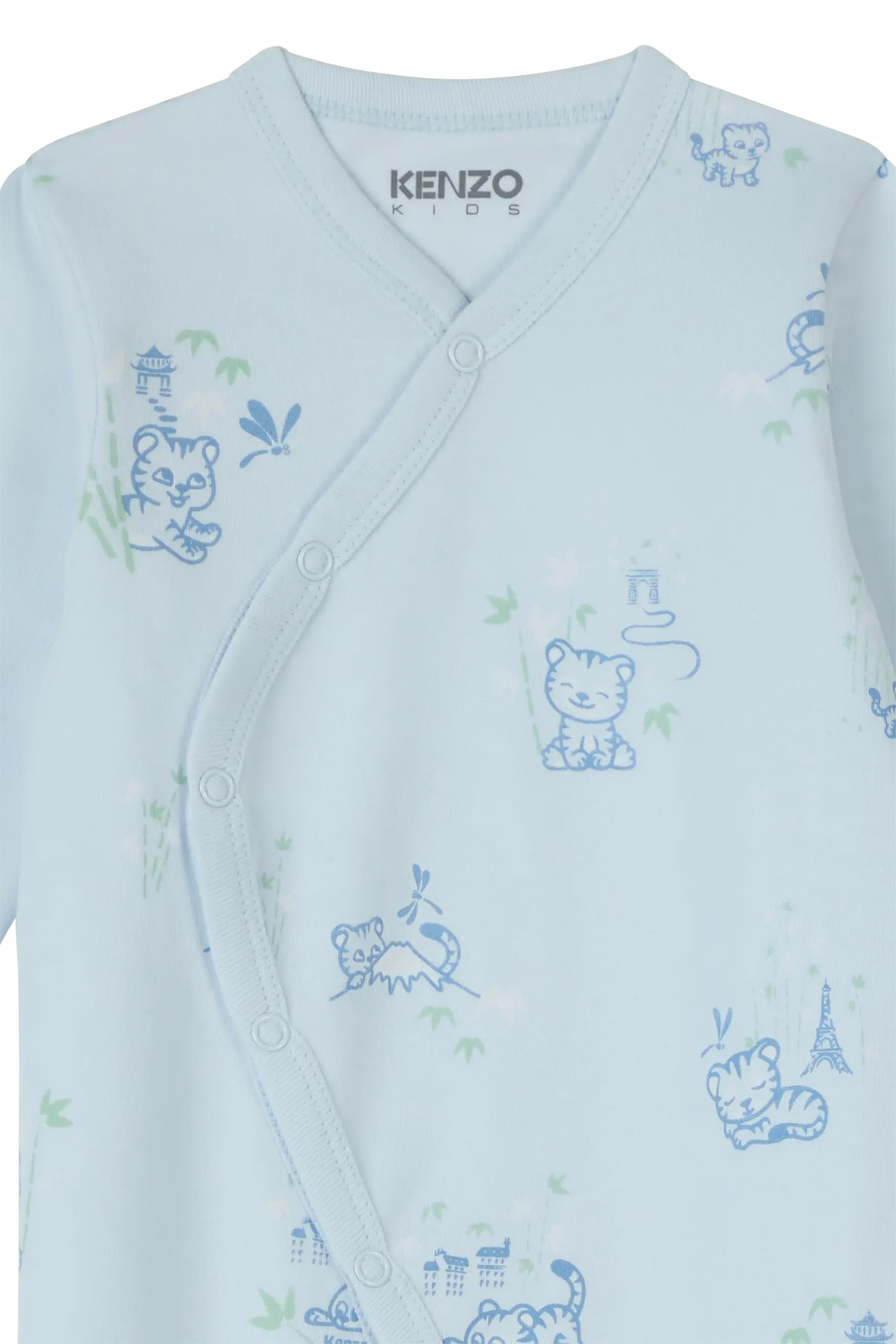 طقم قطن للرضع