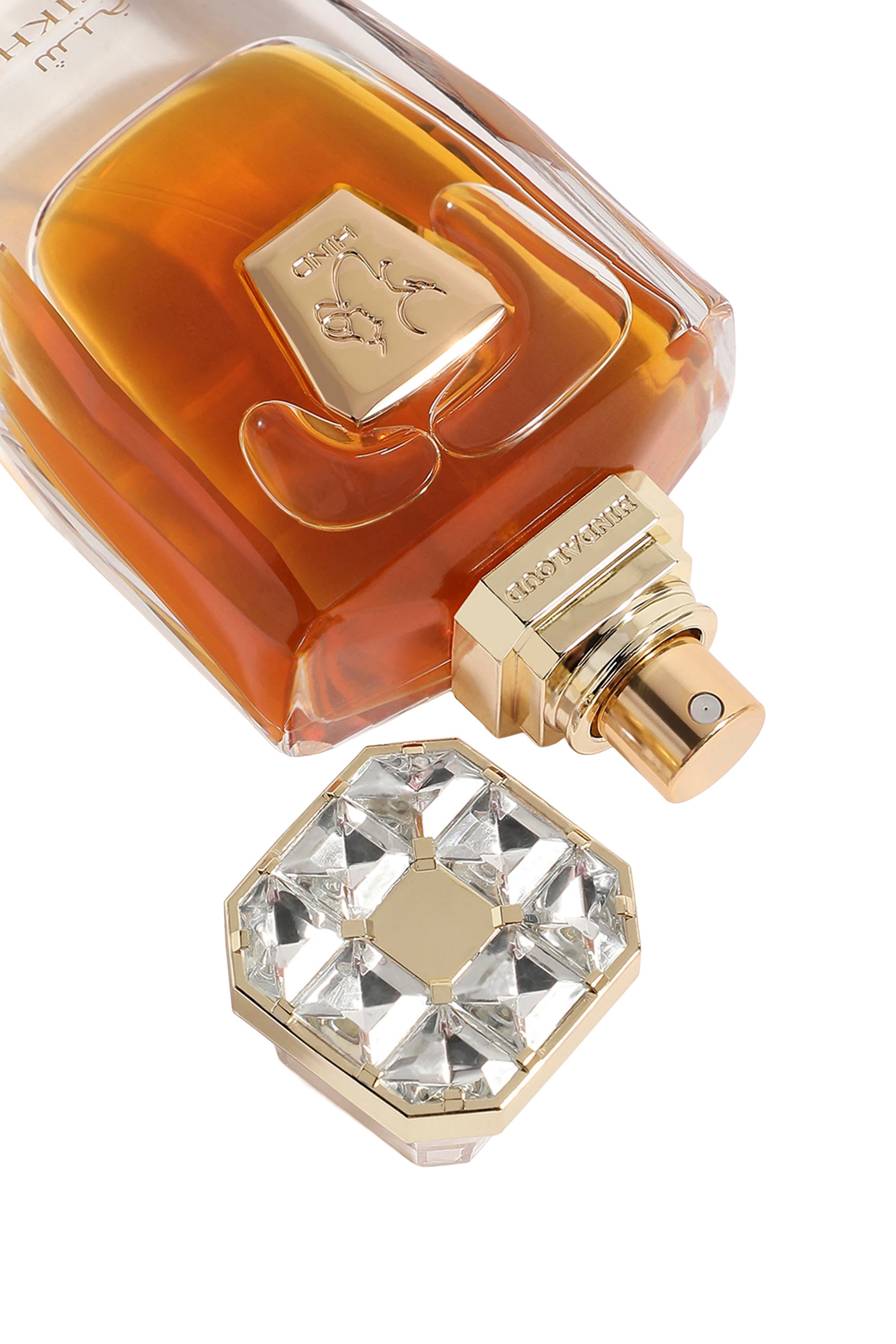 عطر شيخ