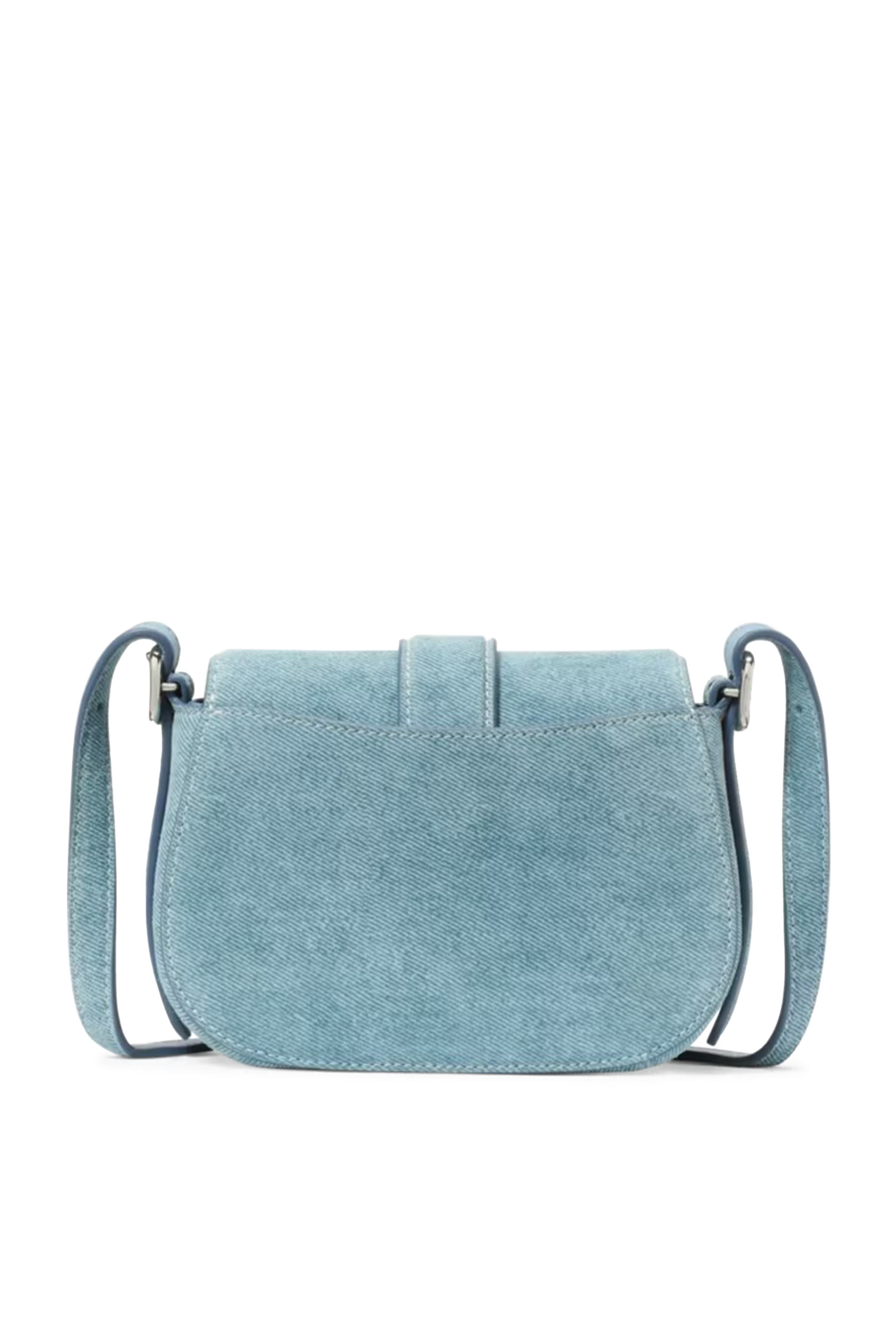 حقيبة نوفو سادل صغيرة