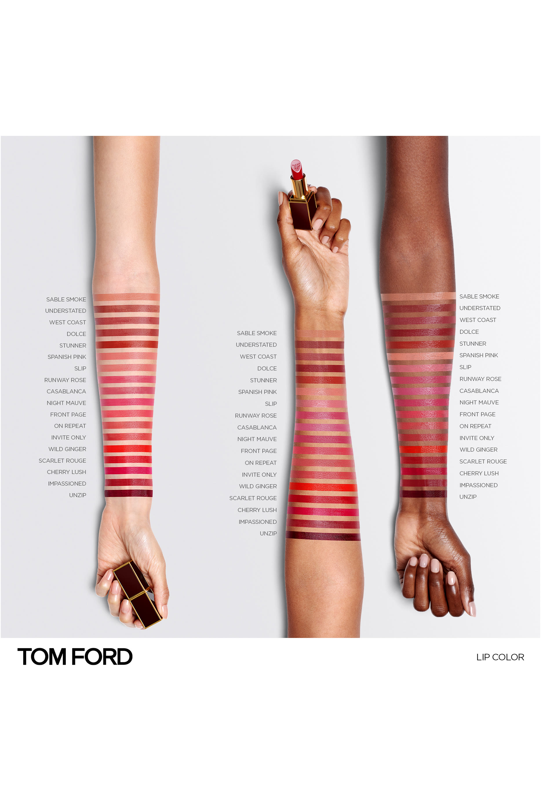 أحمر شفاه رانواي