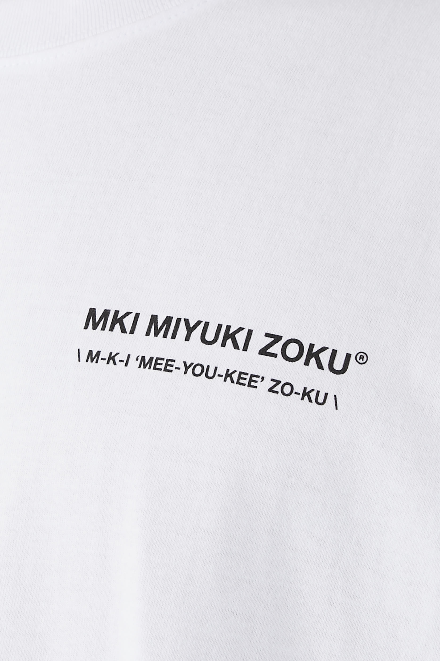 تيشيرت فونتيك