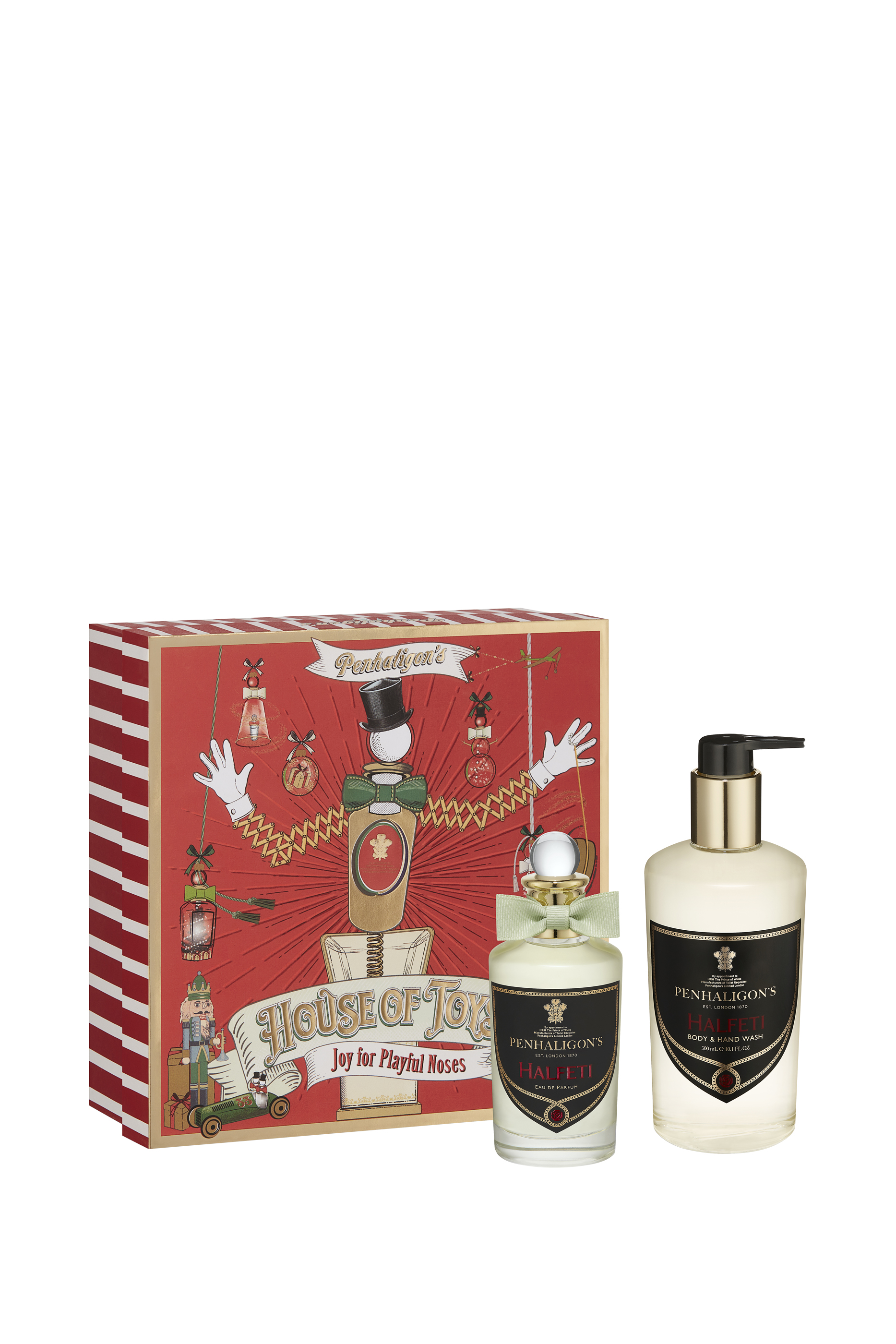 مجموعة هدايا هاليفتي بحجم كبير في علبة