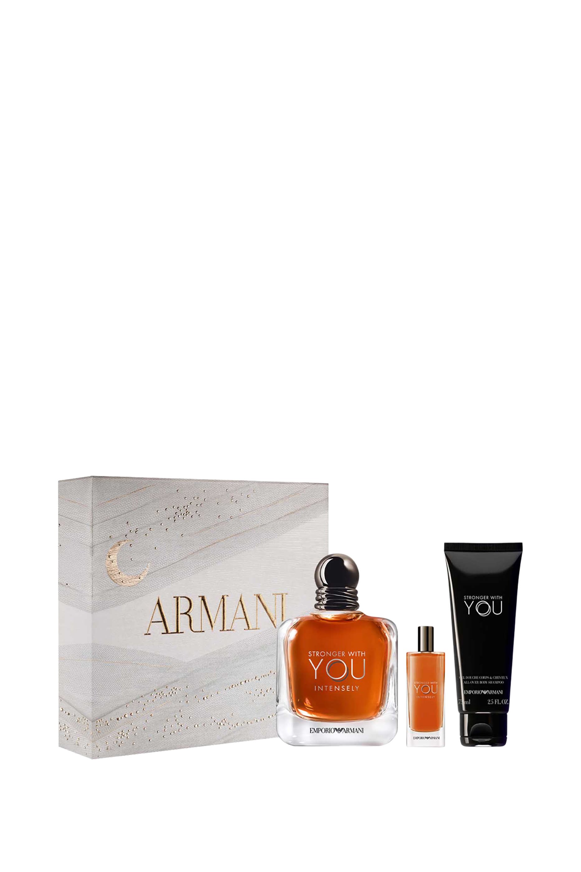 مجموعة هدية سترونجر وذ يو إنتنسلي بإصدار لرمضان