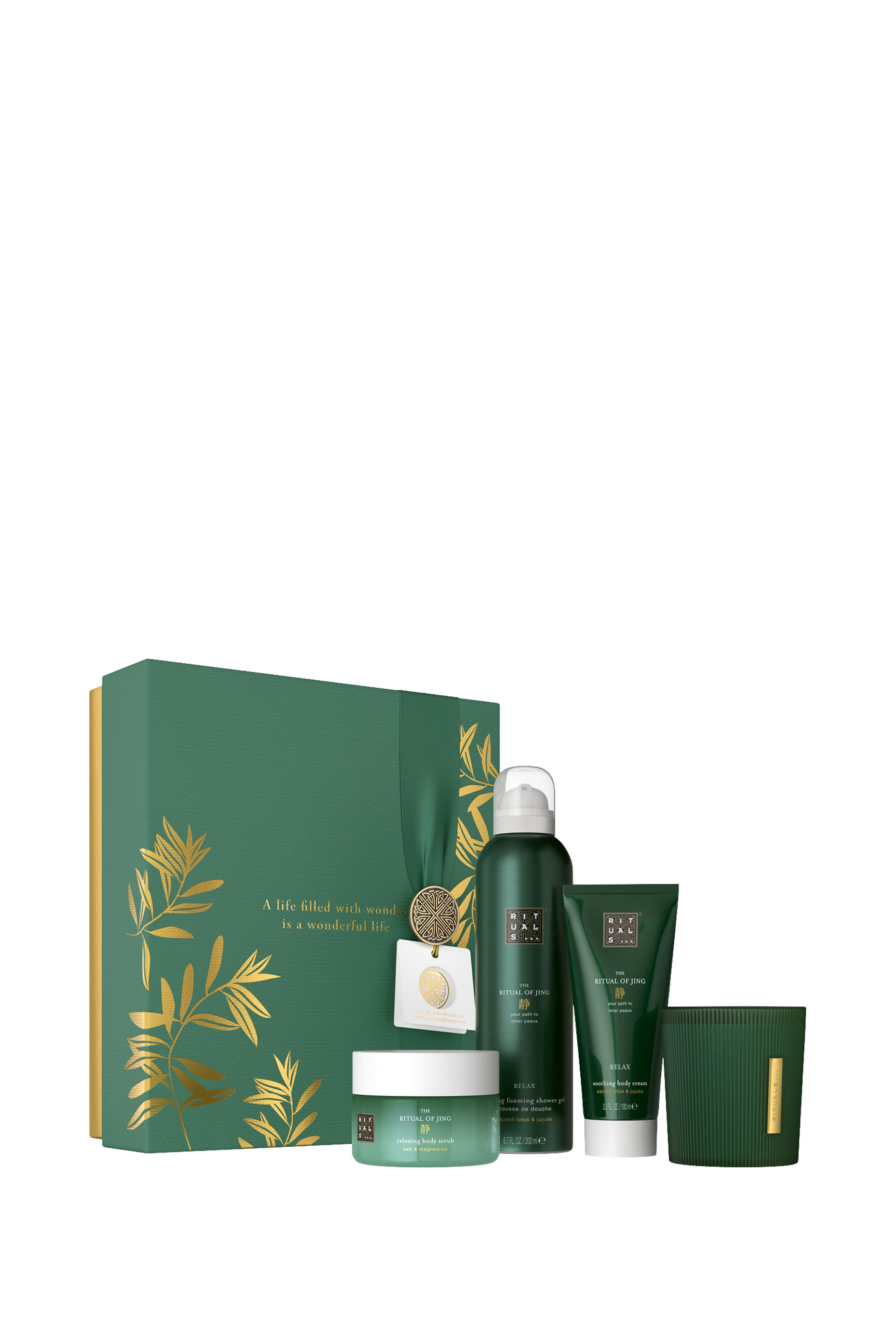 مجموعة هدايا ريتوال اوف جينغ مقاس متوسط