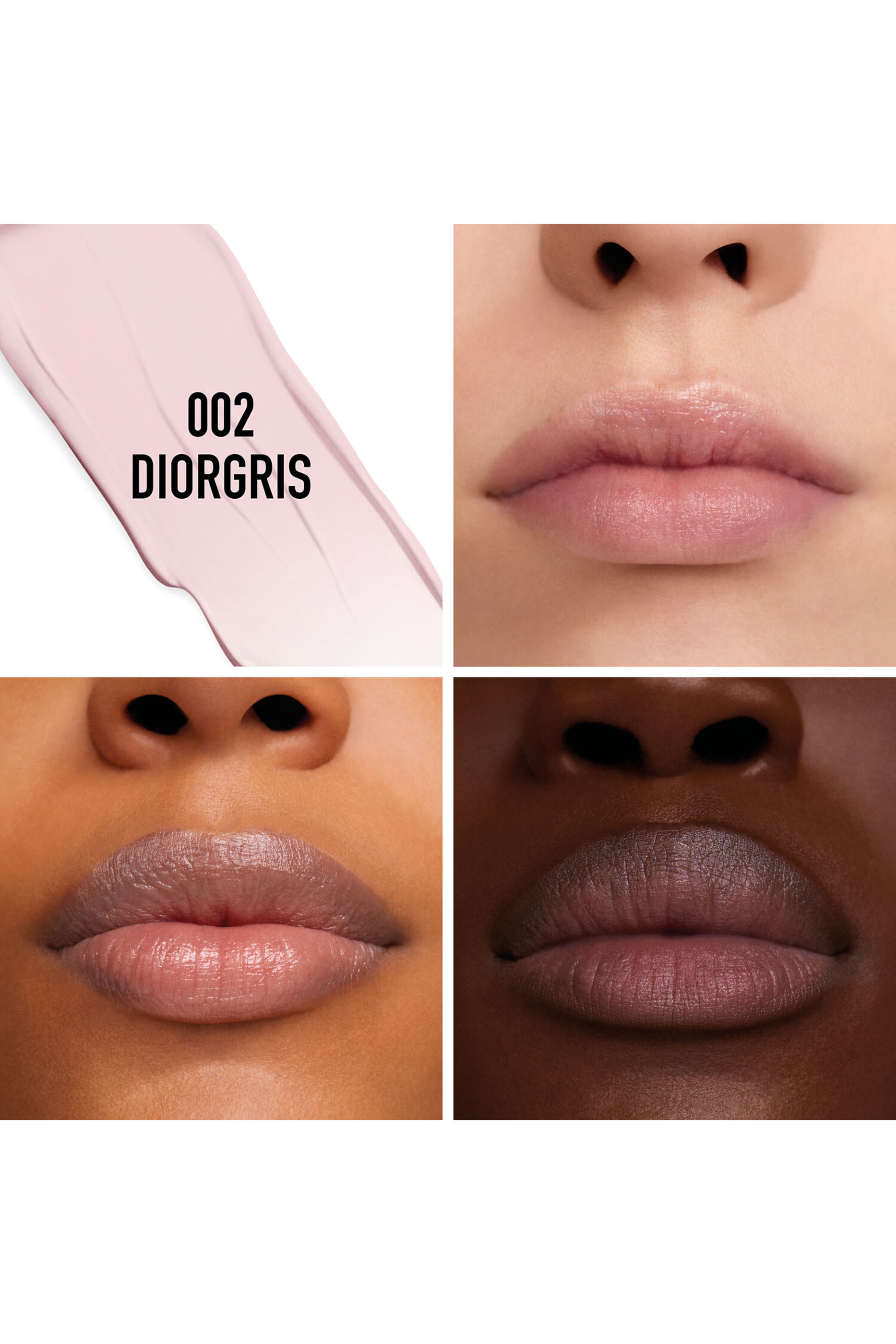 مرطب الشفاه روج ديور