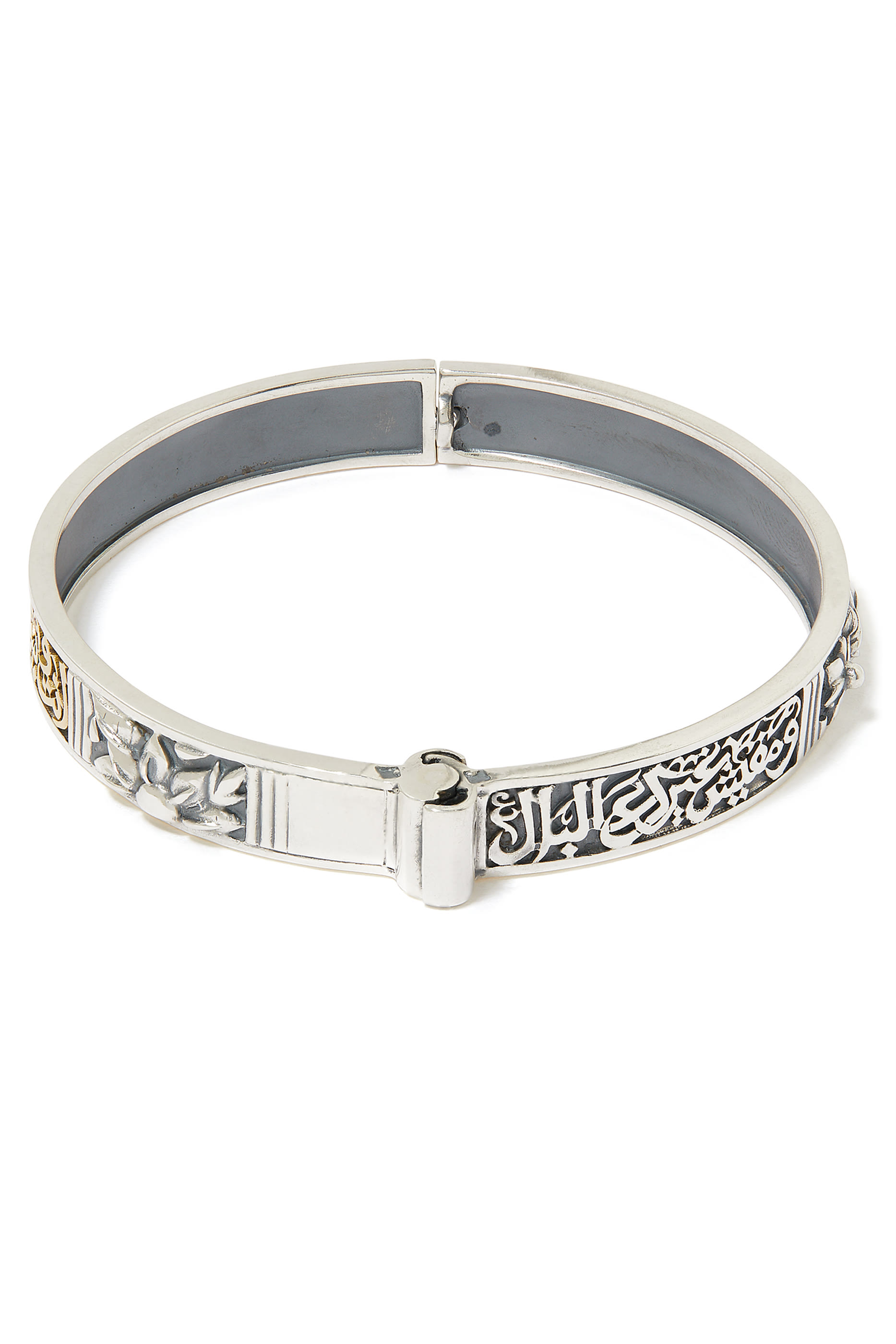 سوار نور فايزة أحمد، ذهب أصفر عيار 18 وفضة إسترلينية