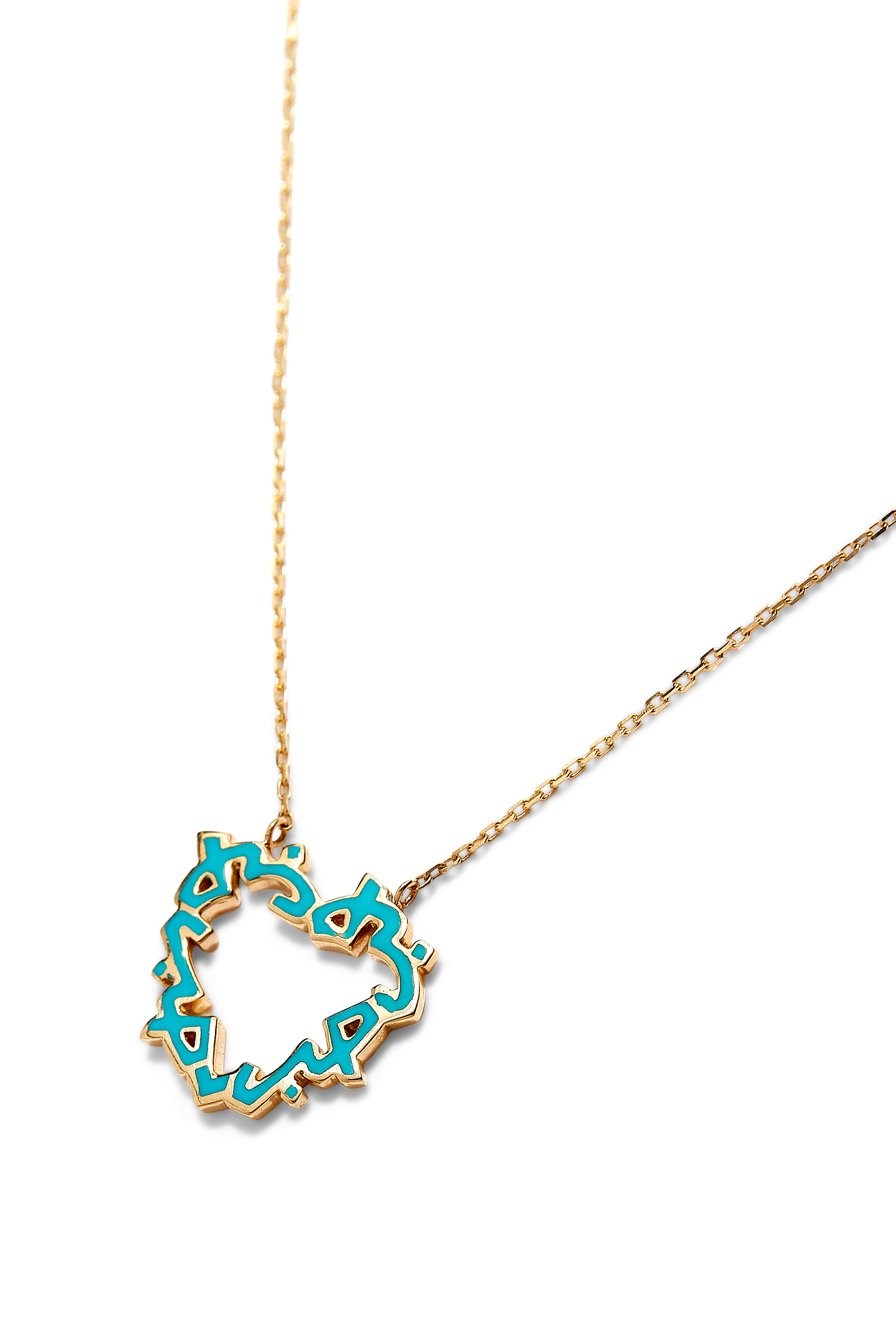 قلادة بدلاية قلب مزينة بكلمة حب