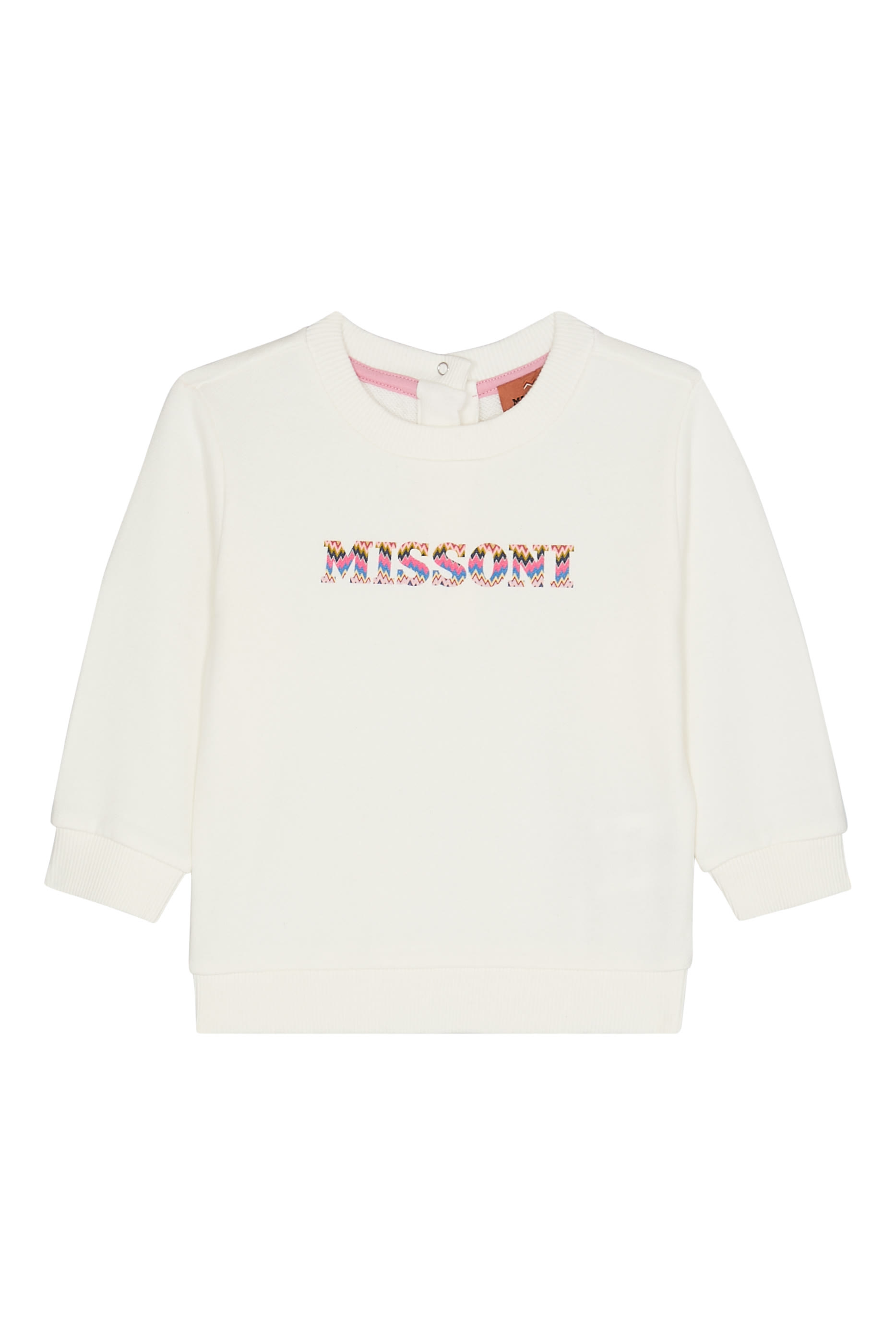 سويت بشعار الماركة للأطفال