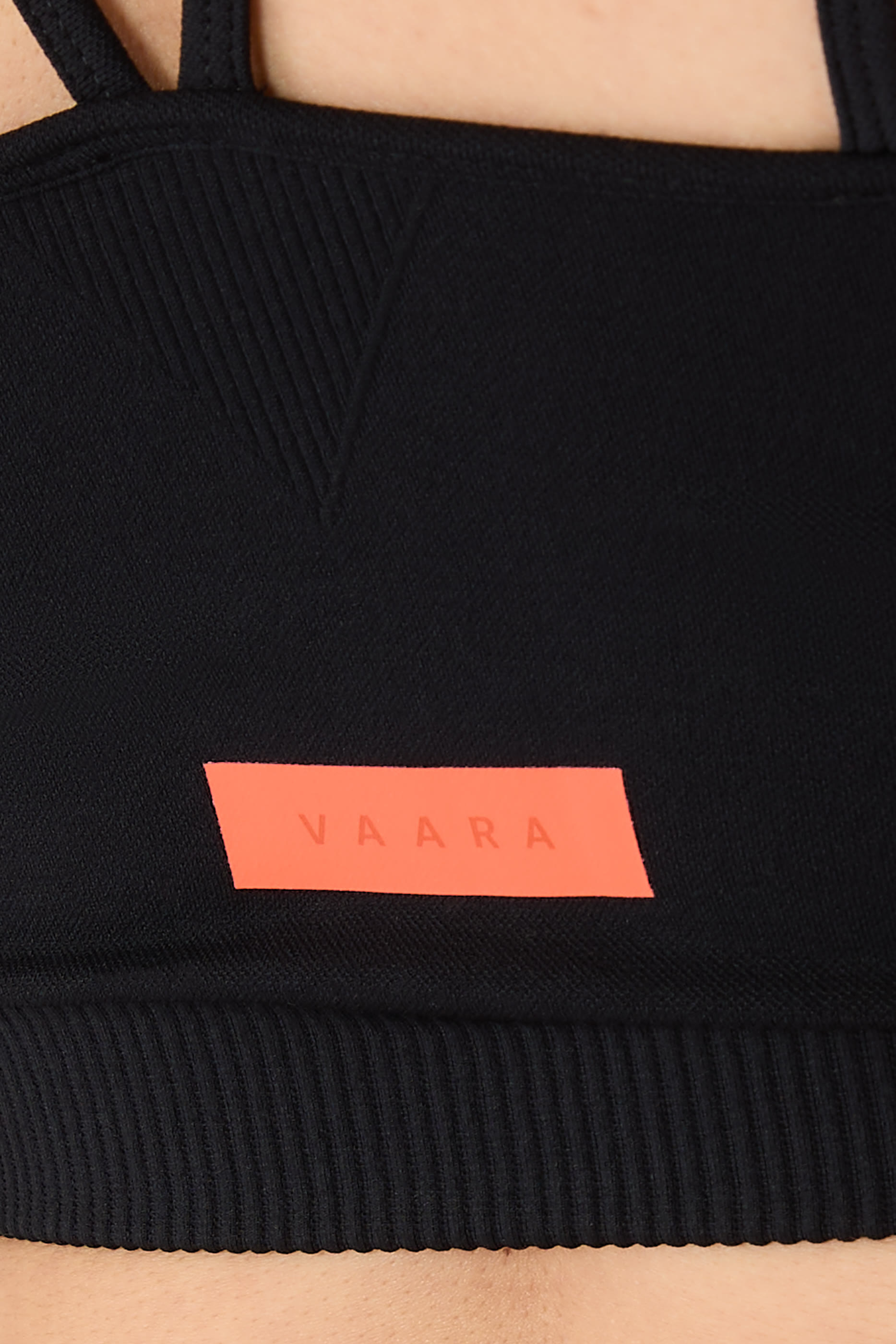 حمالة صدر منسوجة بلا حياكة