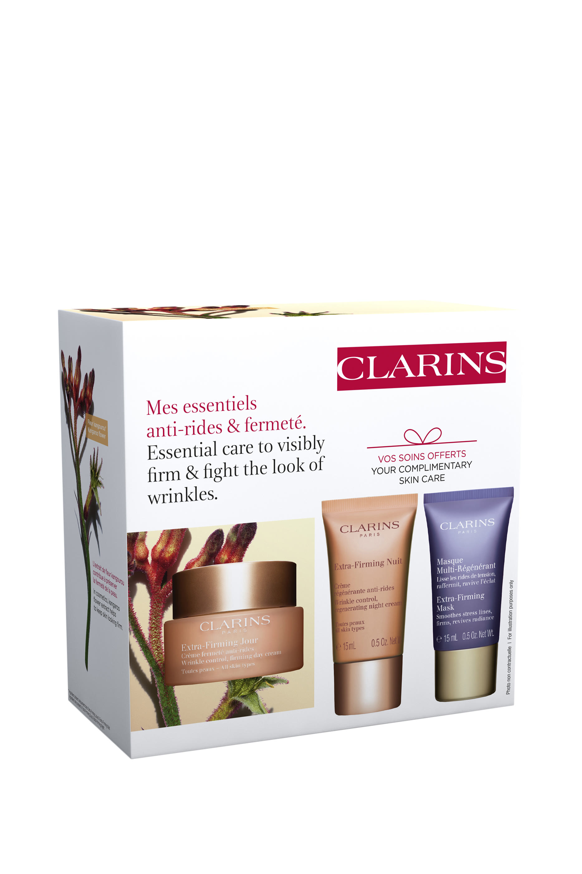 مجموعة في بي لويلتي اكسترا فيرمينغ