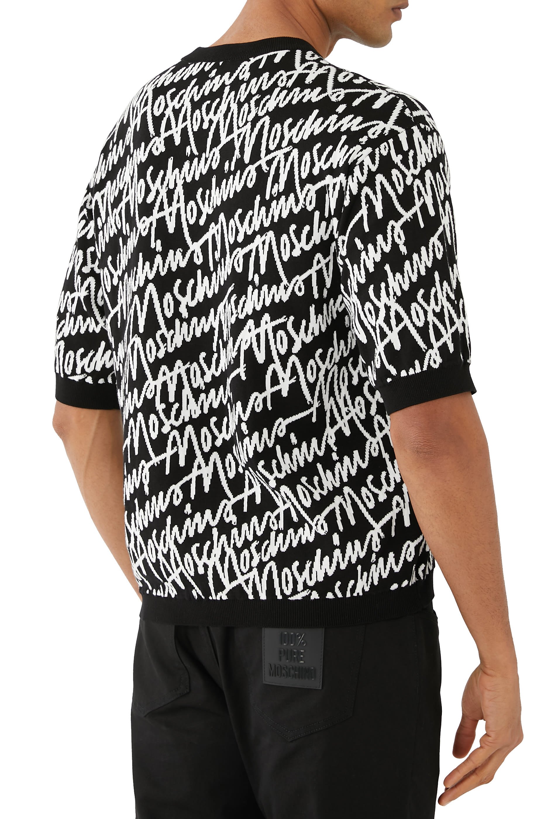 كنزة بشعار الماركة