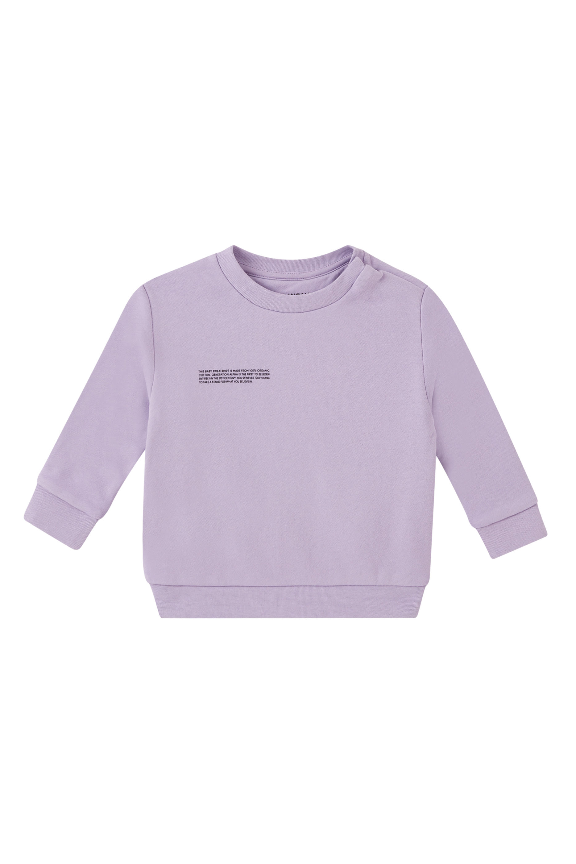سويت شيرت قطن عضوي لأطفال
