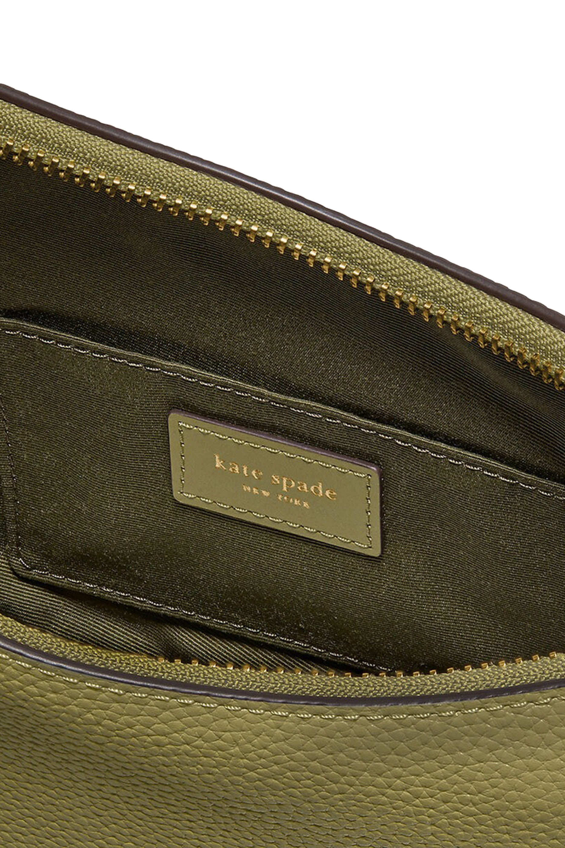 حقيبة كروس بودي دو