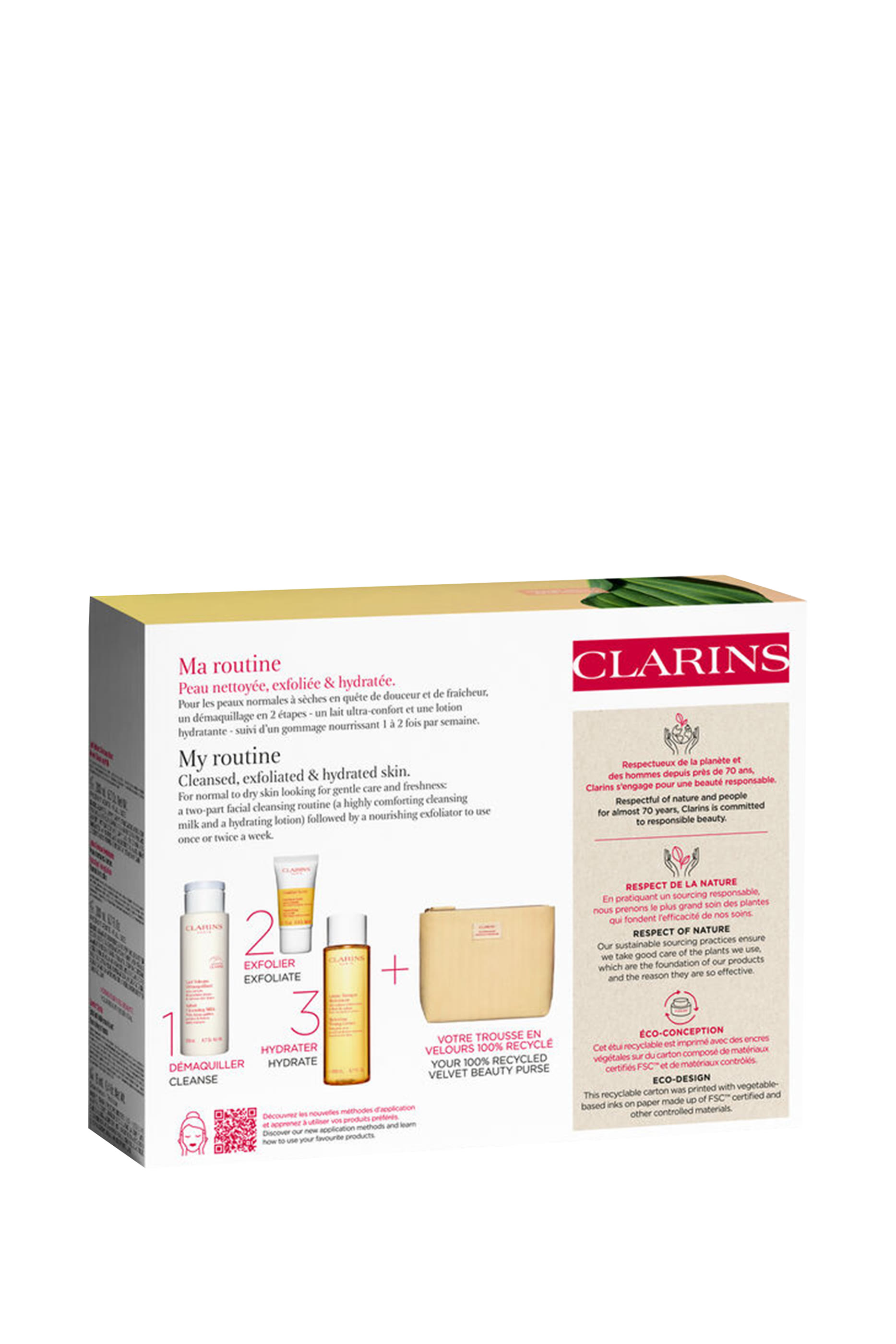 مجموعة في بي لتنظيف البشرة