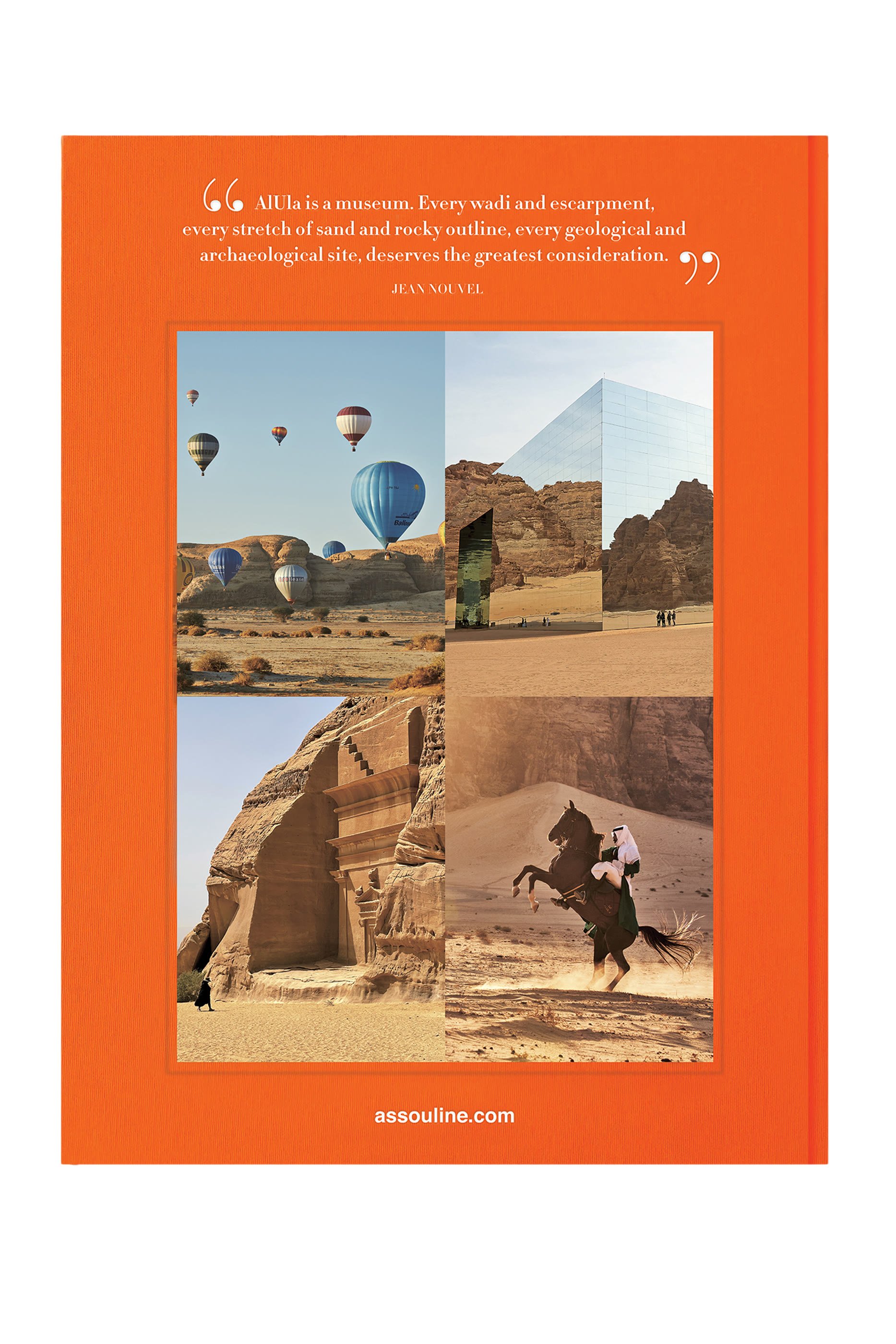 كتاب ألولا إيفر