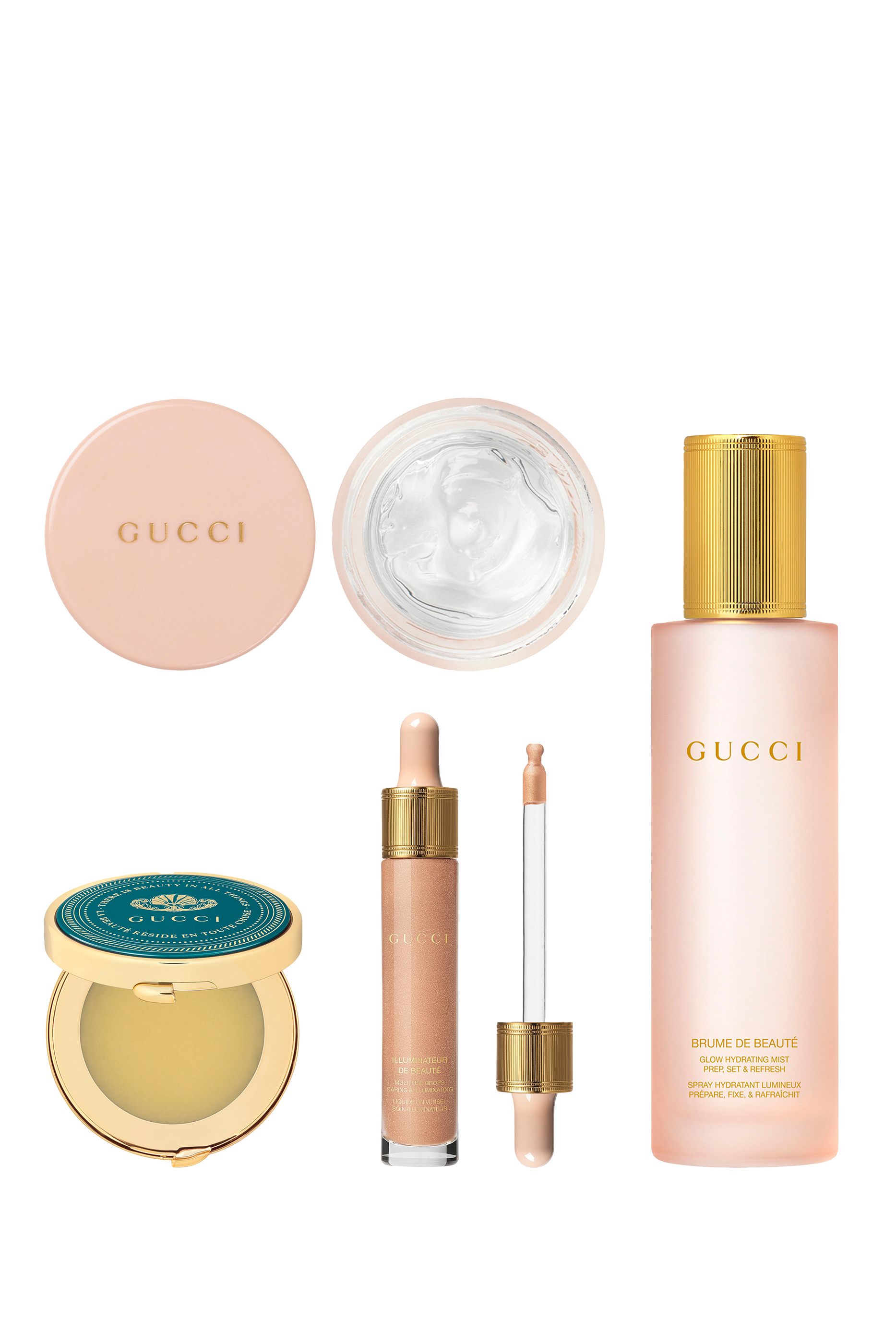 مجموعة رادينت بيوتي