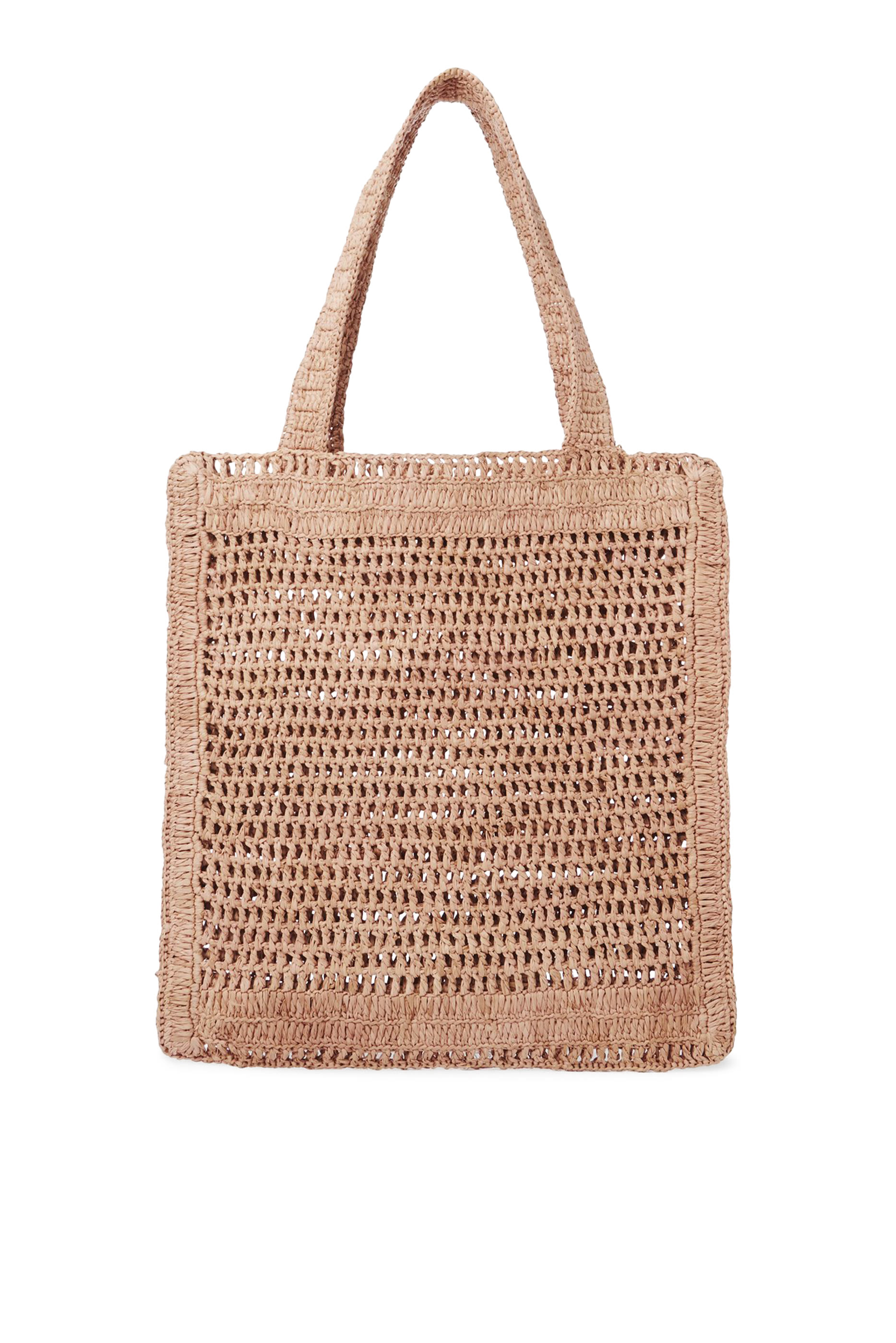 حقيبة يد سامر بانانا