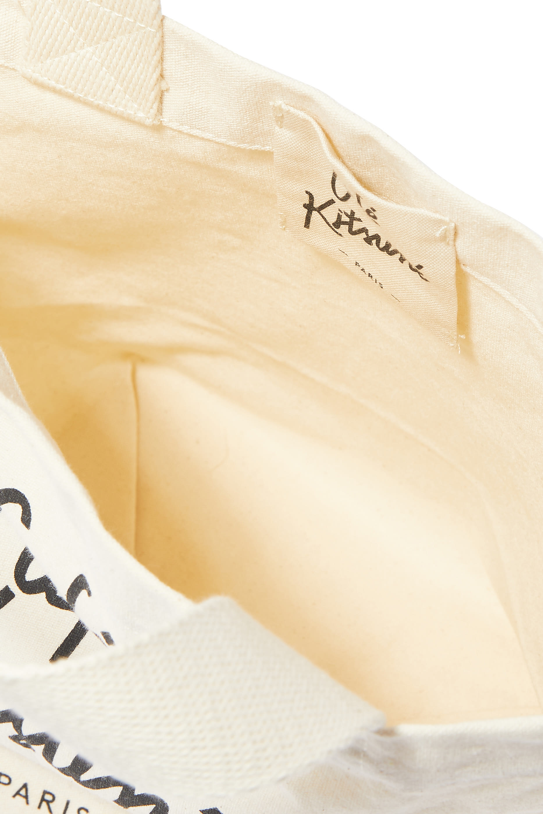 حقيبة يد قماش قنب