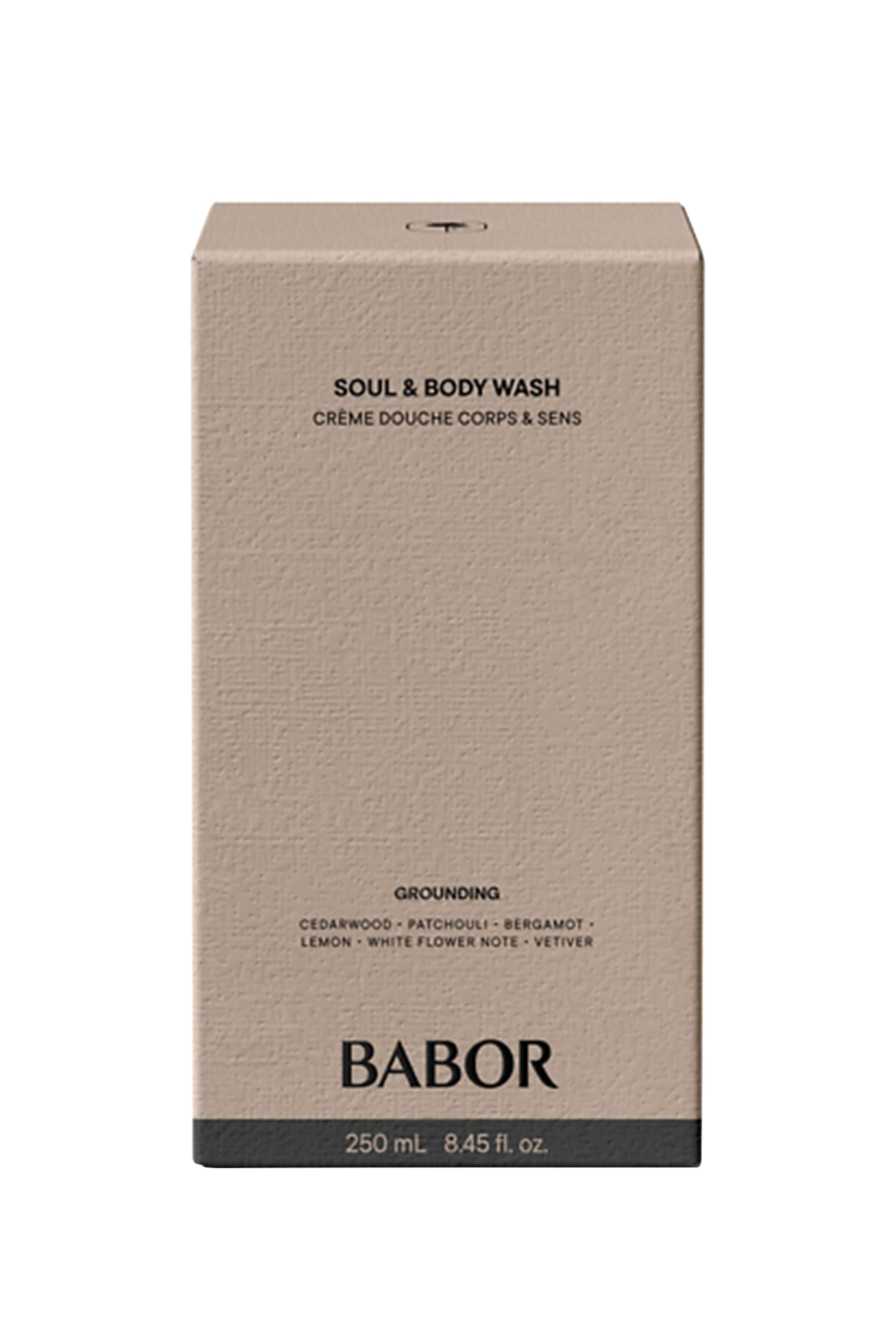 لوشن استحمام جراوندينج لاسترخاء الجسم والروح