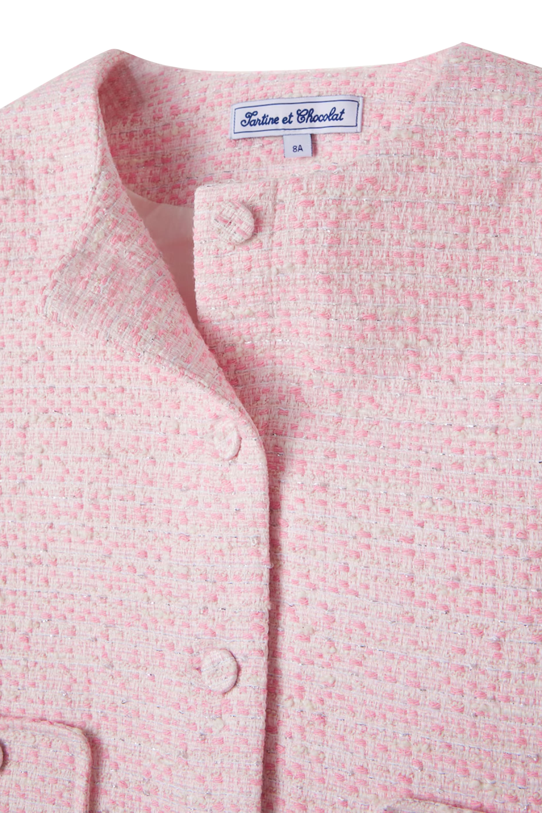 جاكيت فيستيا للأطفال