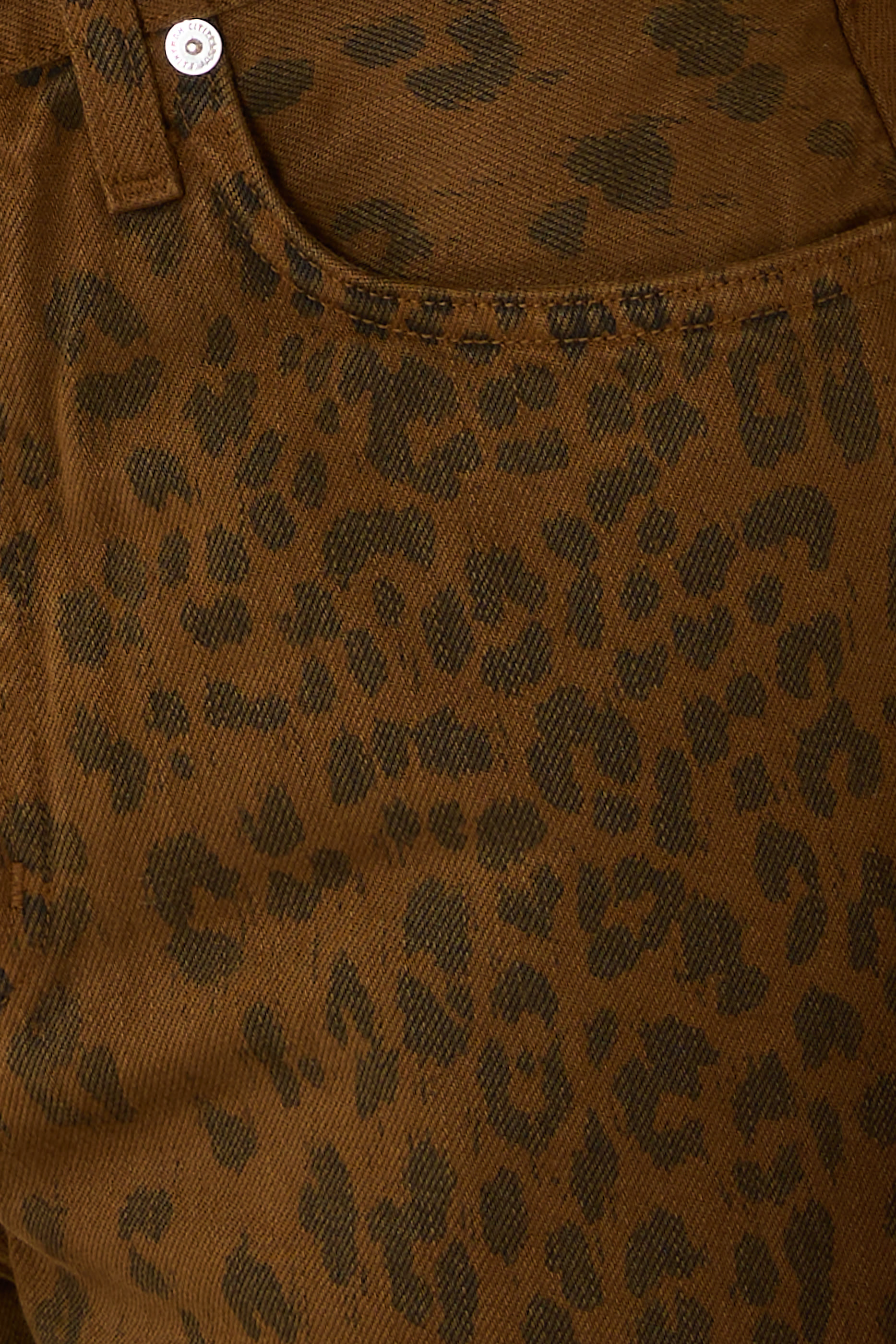 بنطال جينز ميرو طويل بقصة مريحة