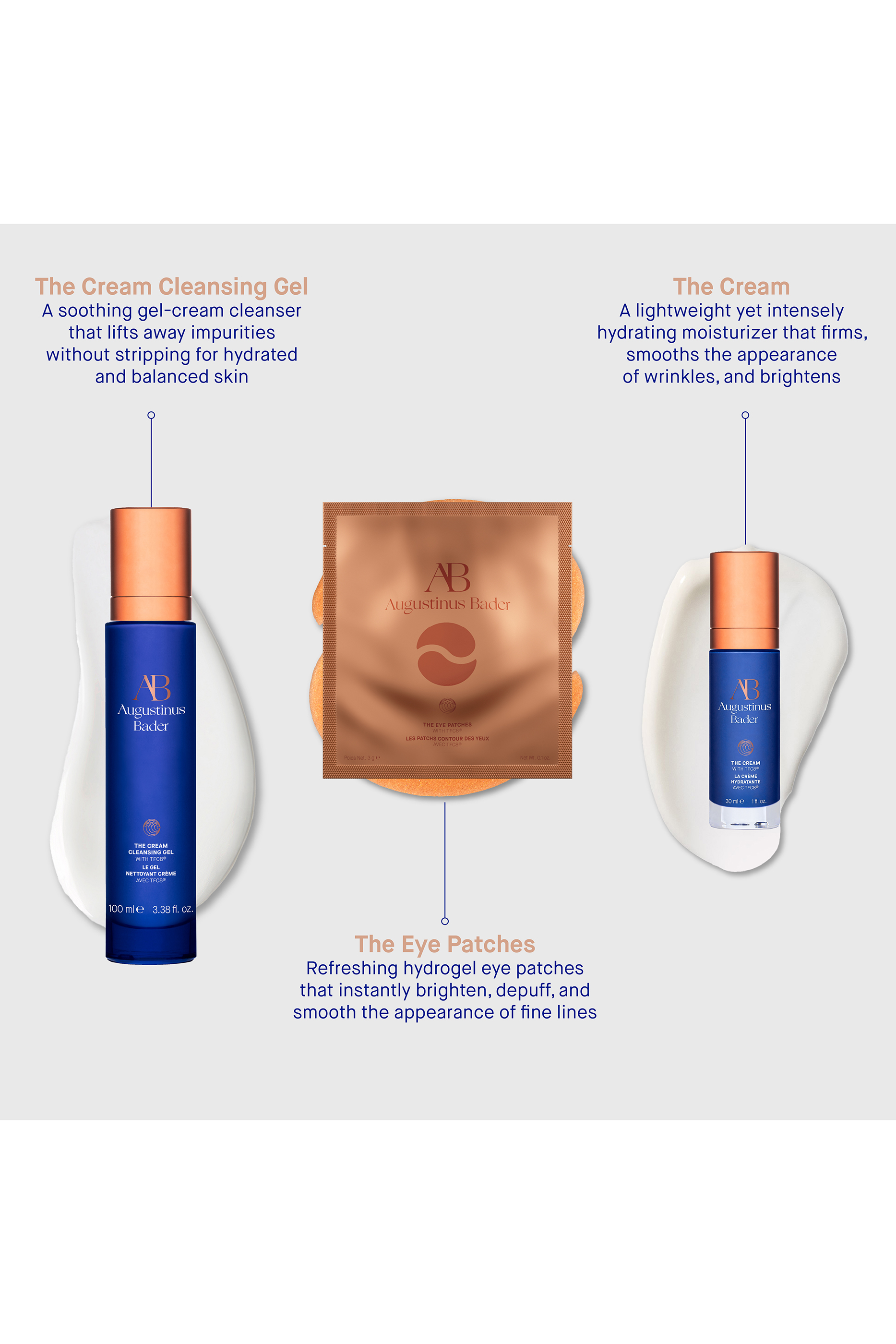 مجموعة إلومينيتينغ