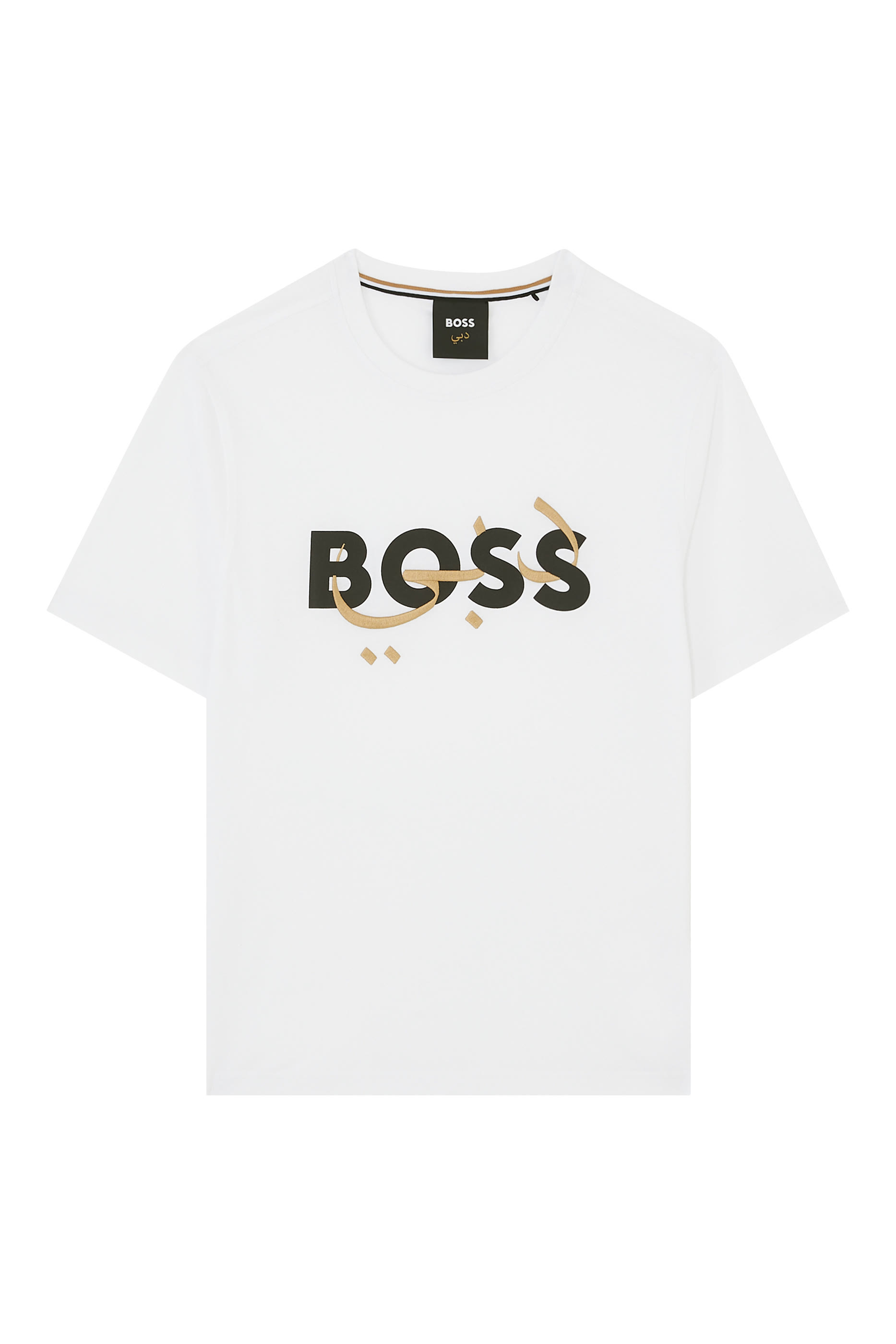 تيشيرت xدبي هالا بياقة ضيقة