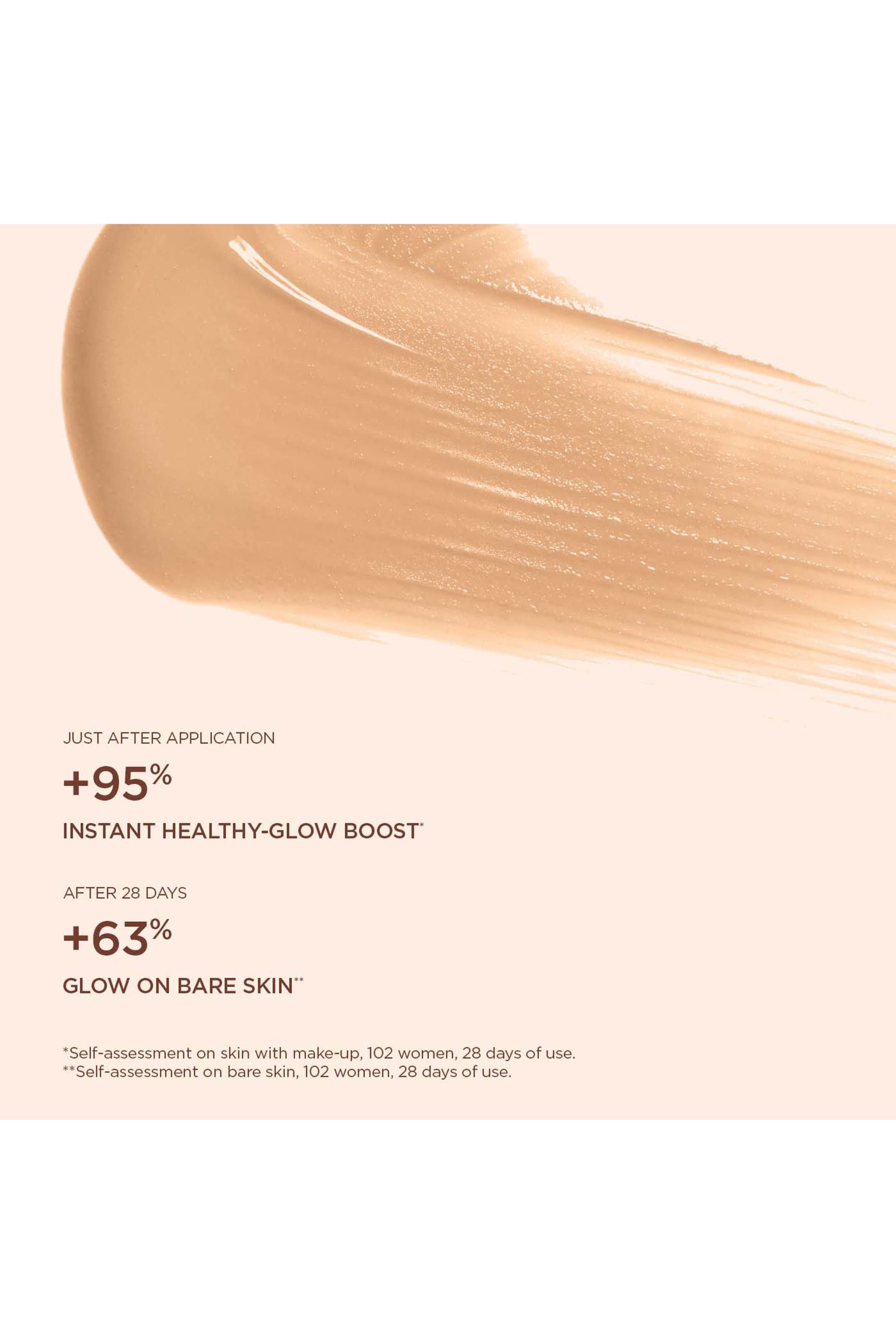 مرطب ملون سكين إيلوجن بعامل حماية SPF 25